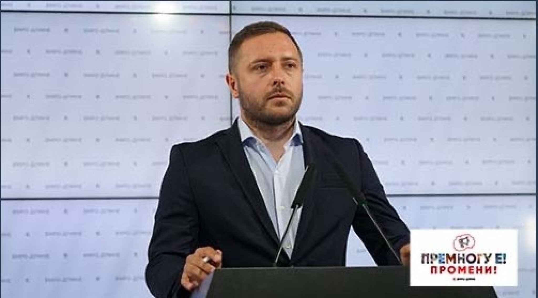 Arsovski-20.06.2022