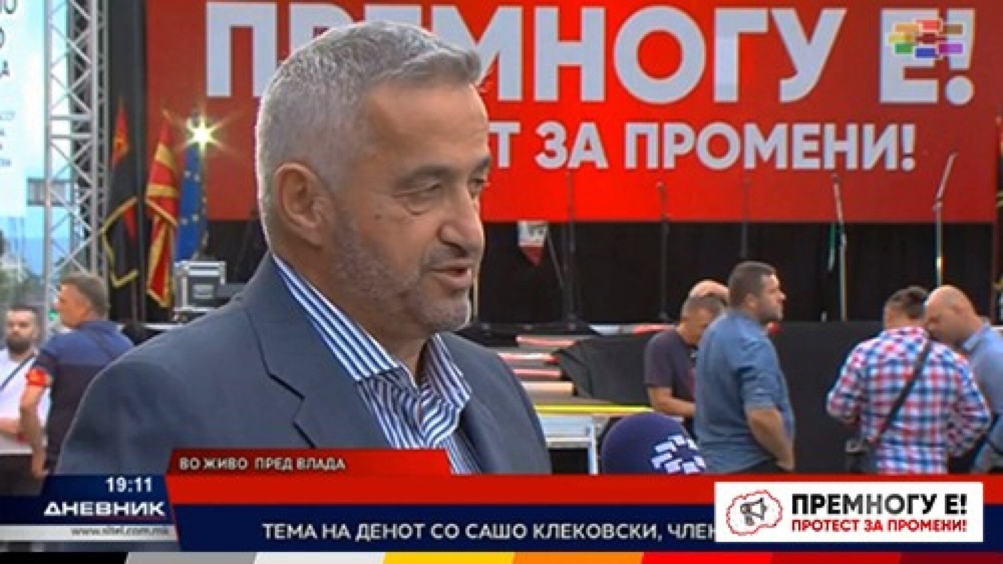 Sasho-Klekovski-18.06.2022