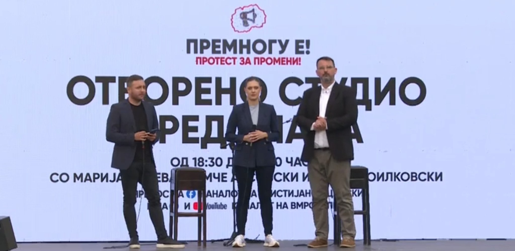 Screenshot-2022-06-18-183357