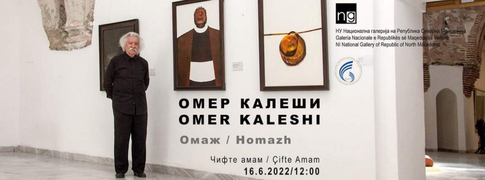 Omer-Kalesi-1170x434-1