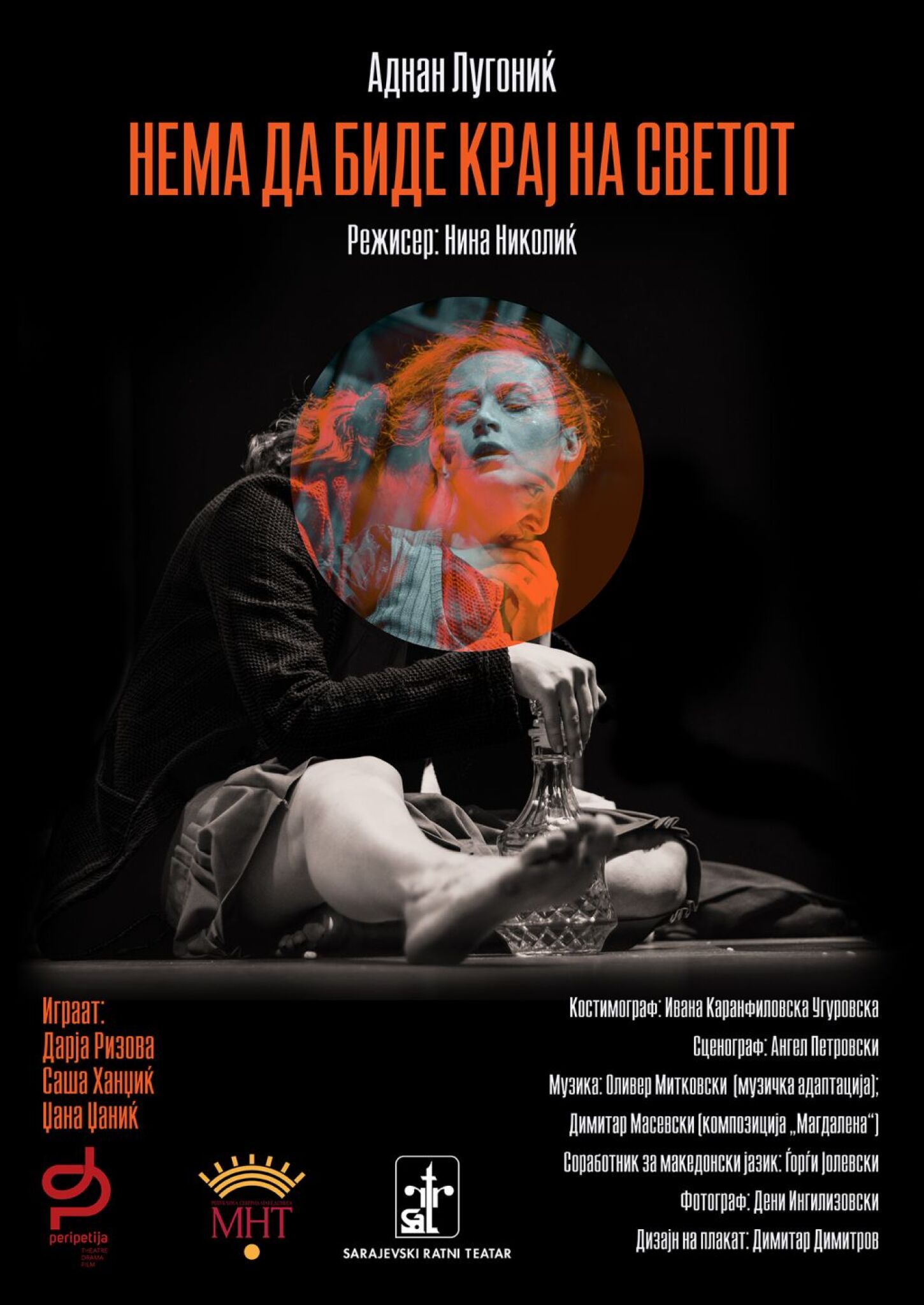 da388805d72915b428bc7670a13b37e3_XL