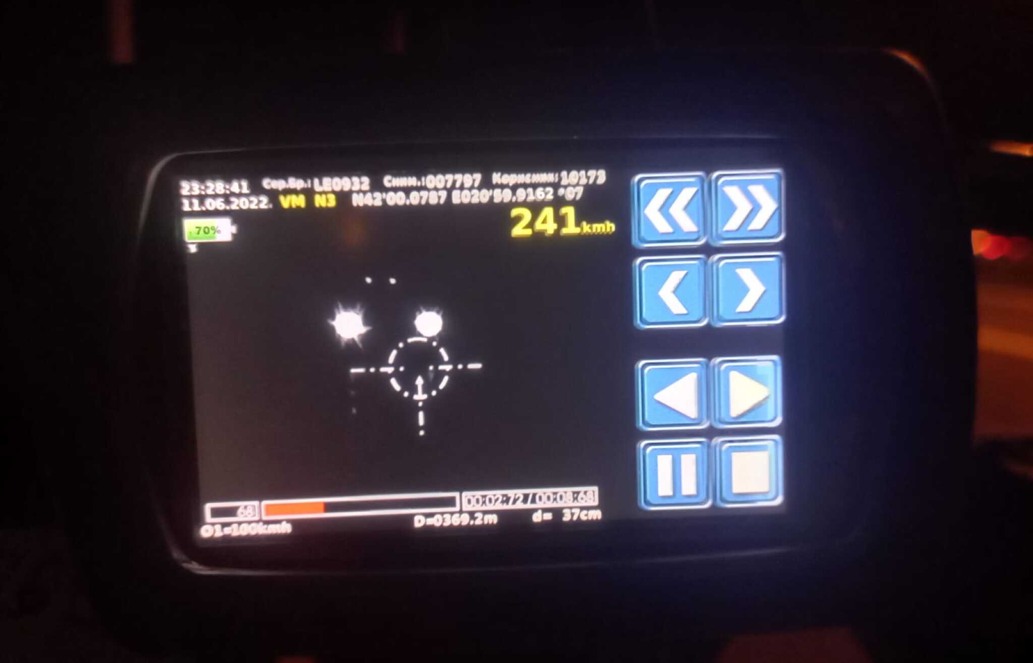 IMG-ea5e548aed556e0087dc559cf1c2c1bf-V