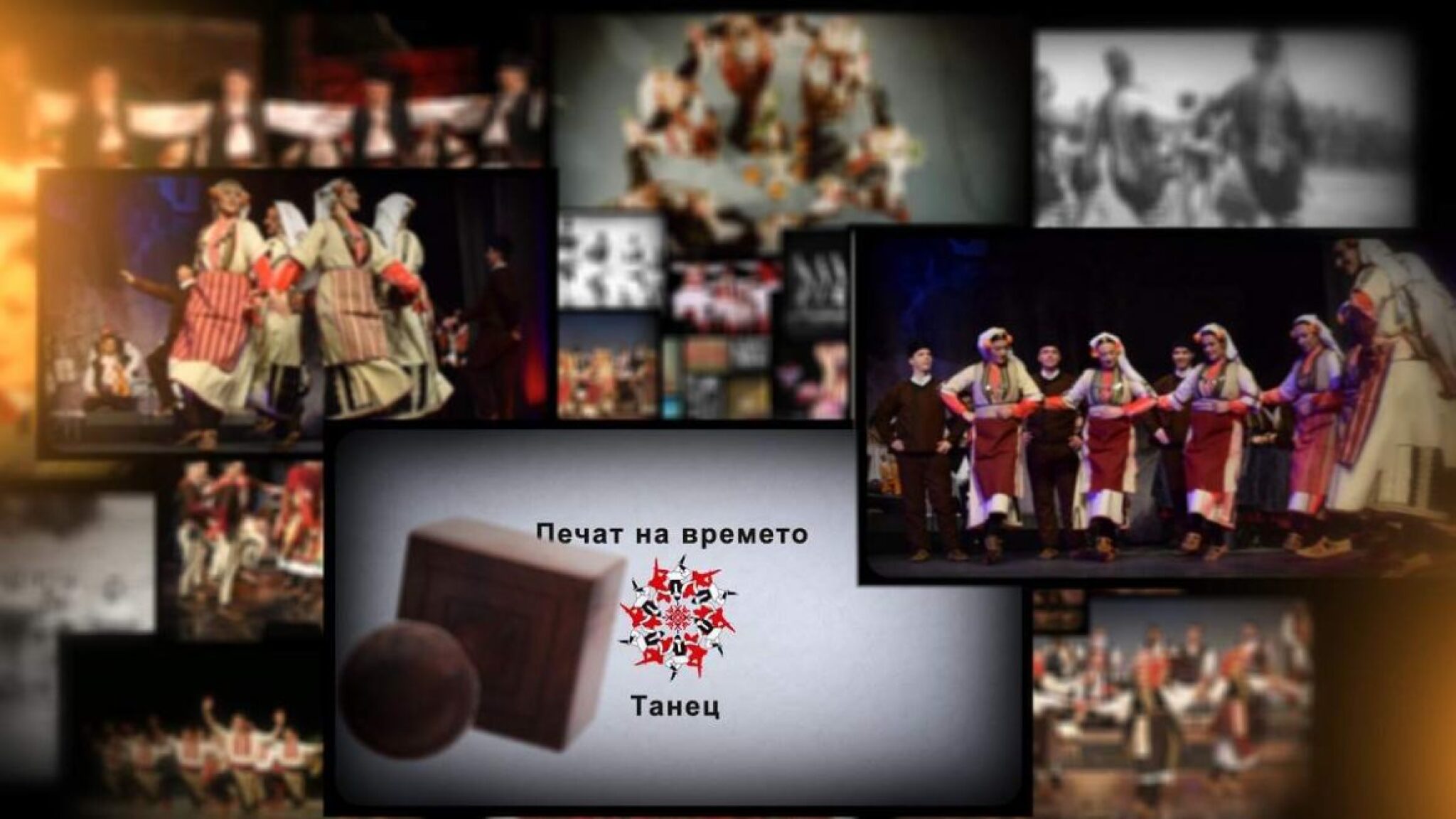 Foto-Ljubojna-nova-1170x658-1