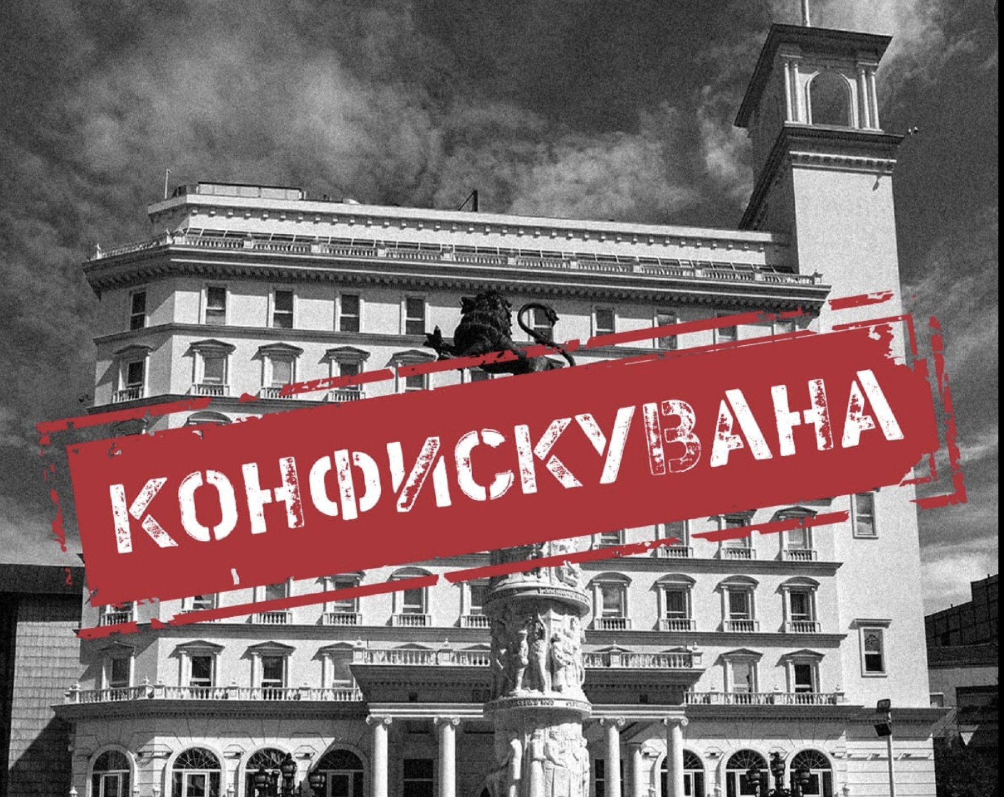 Screenshot-2022-06-08-at-15.31.37