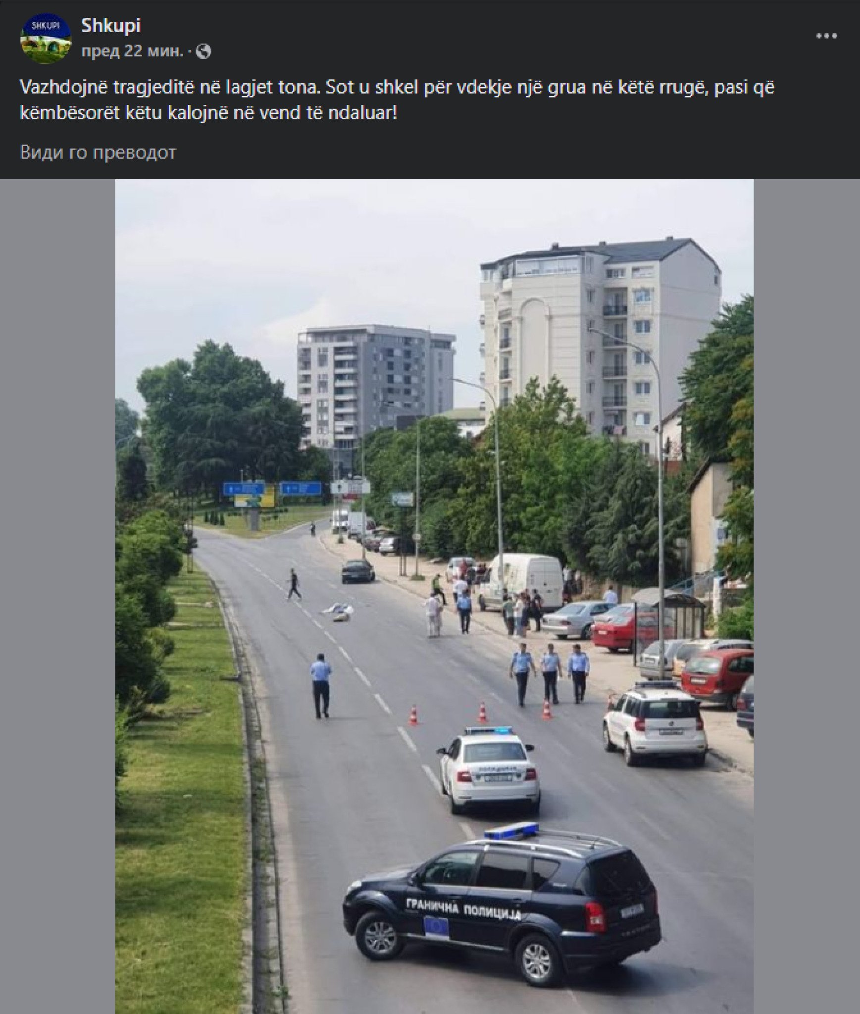 Screenshot-2022-06-04-161211