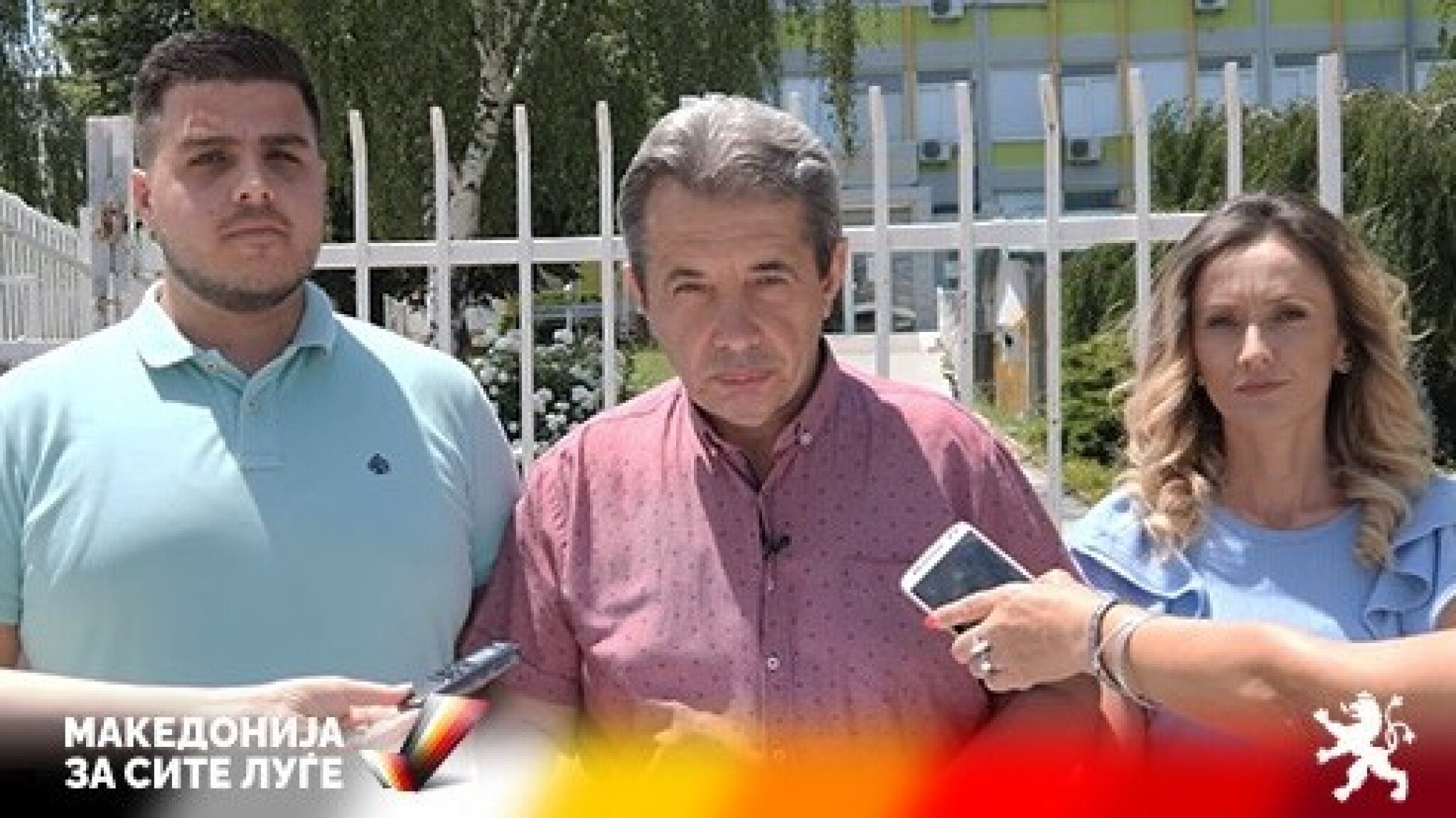 Rzanikoski-04.06.2022