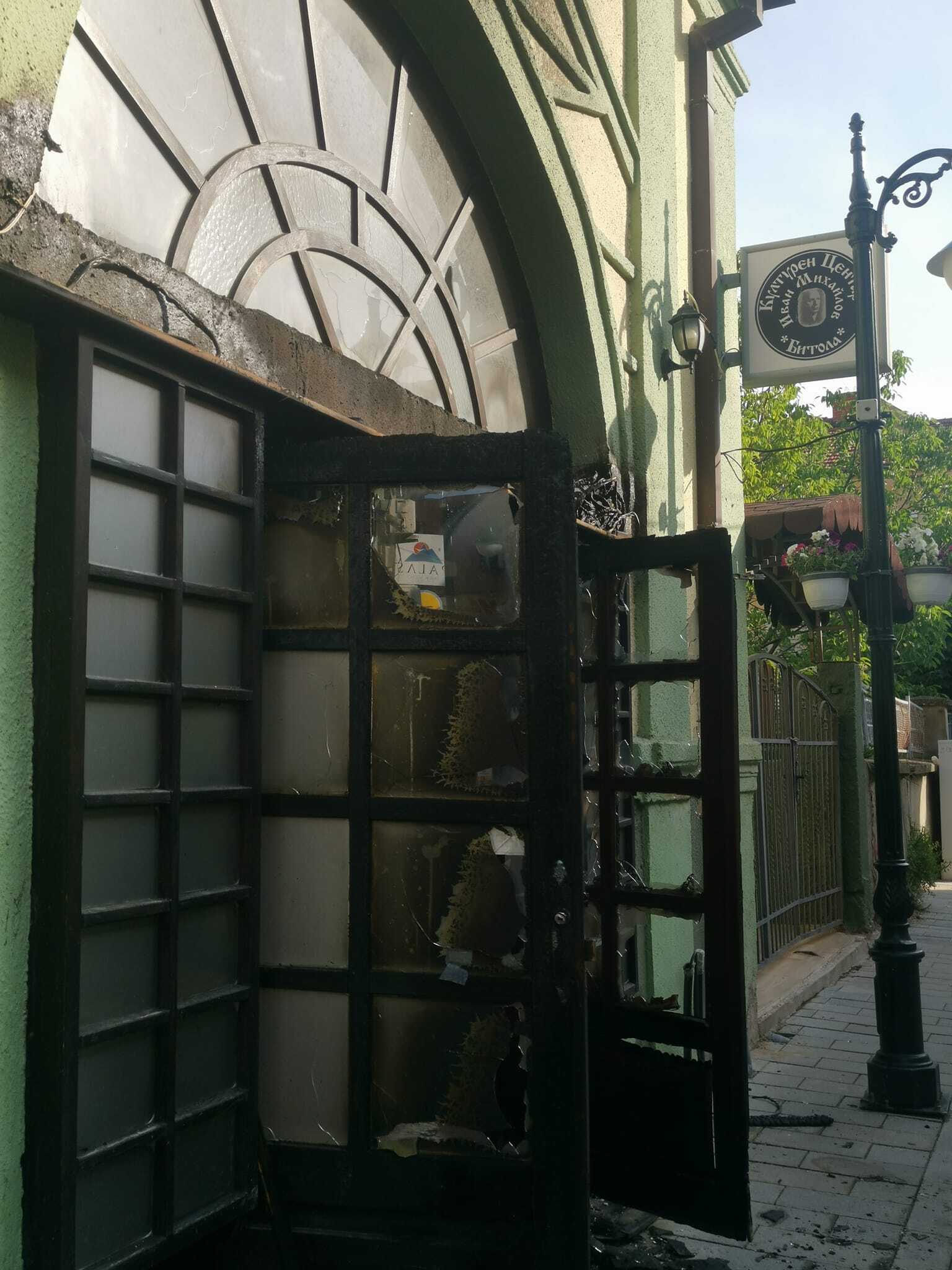 285833252_1164194514122178_349171824516716185_n