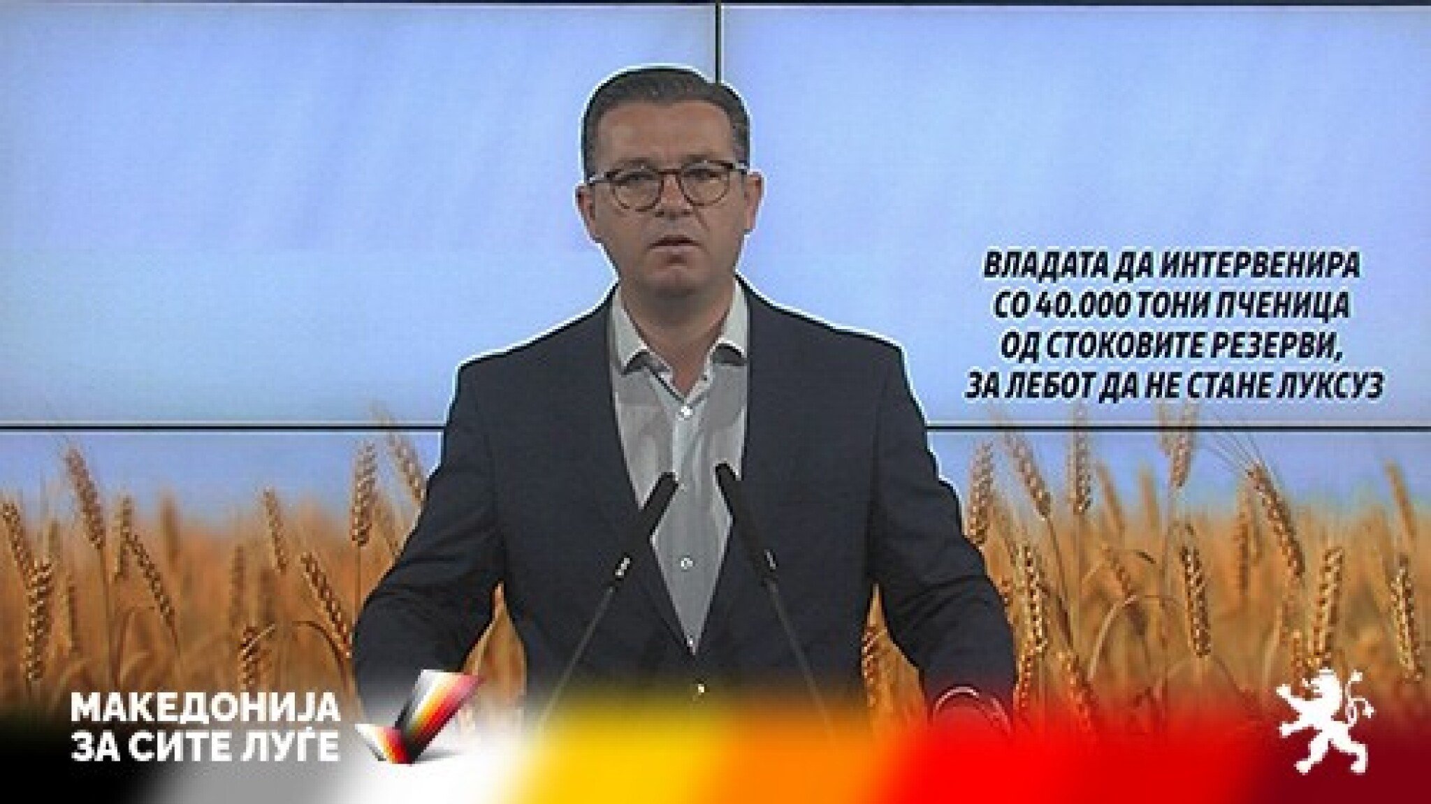 Cvetan-Tripunovski-03.06.2022