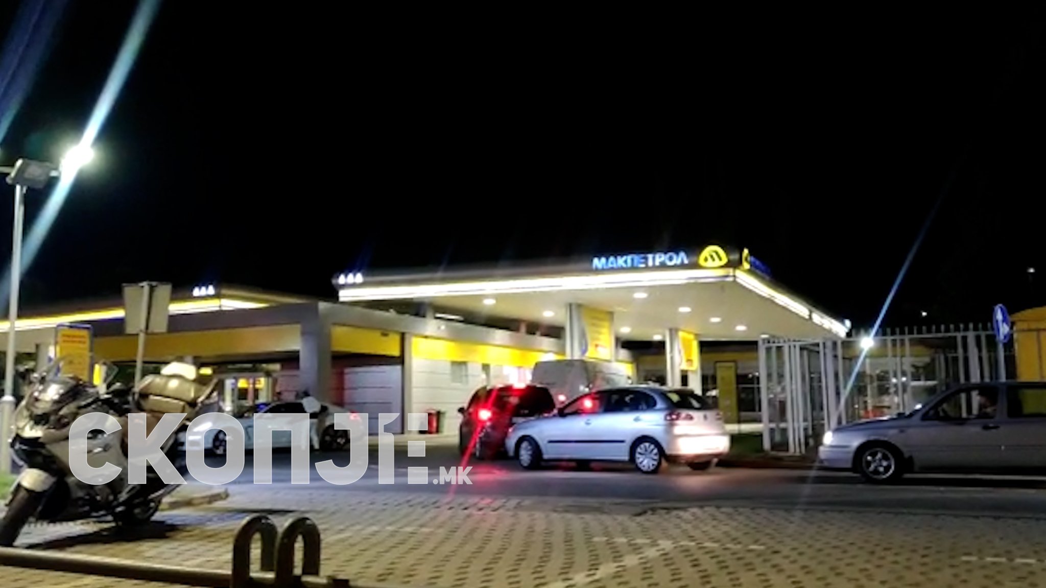 benziska-guzva-goriva