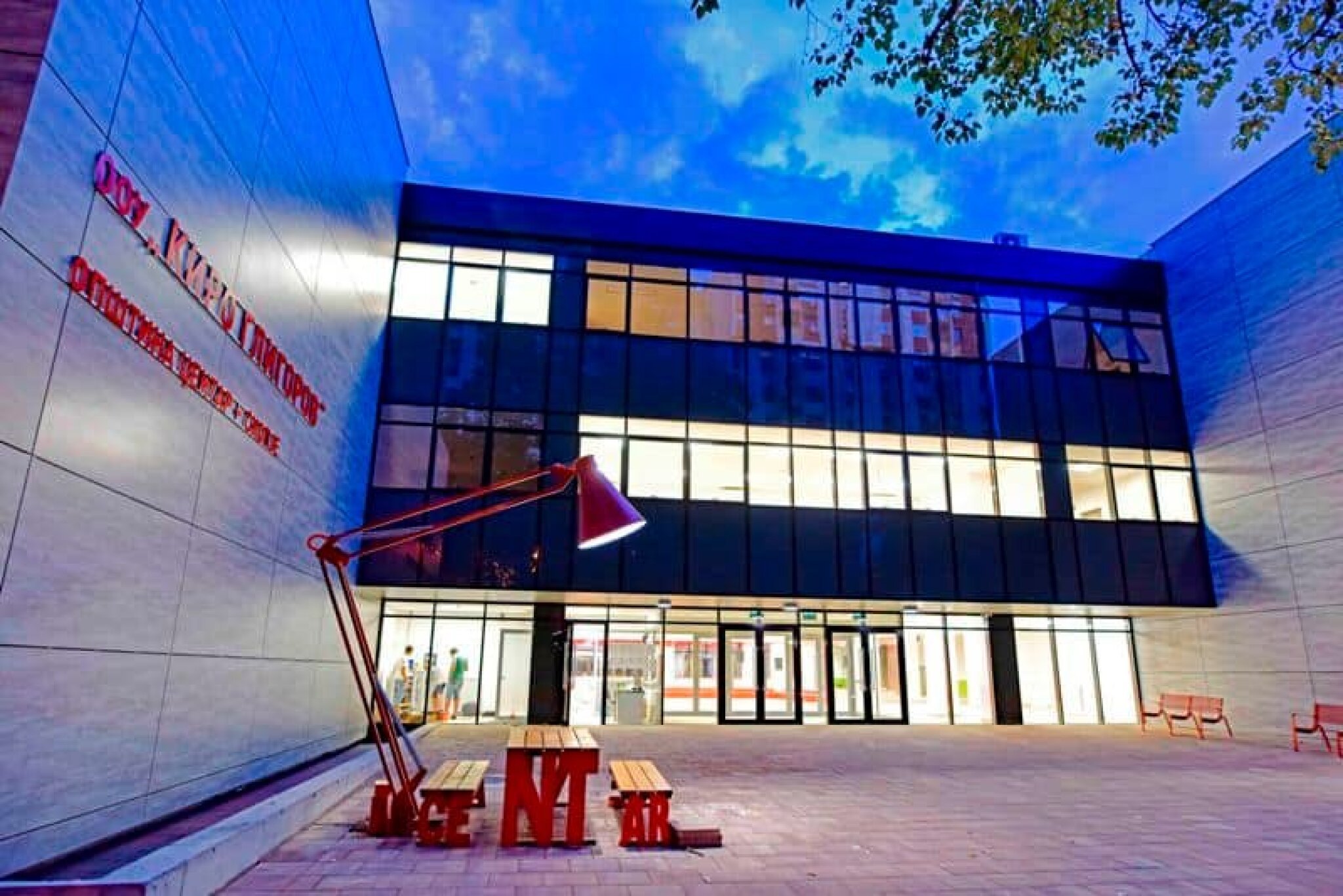 282305729_365610132244072_800558022563220541_n