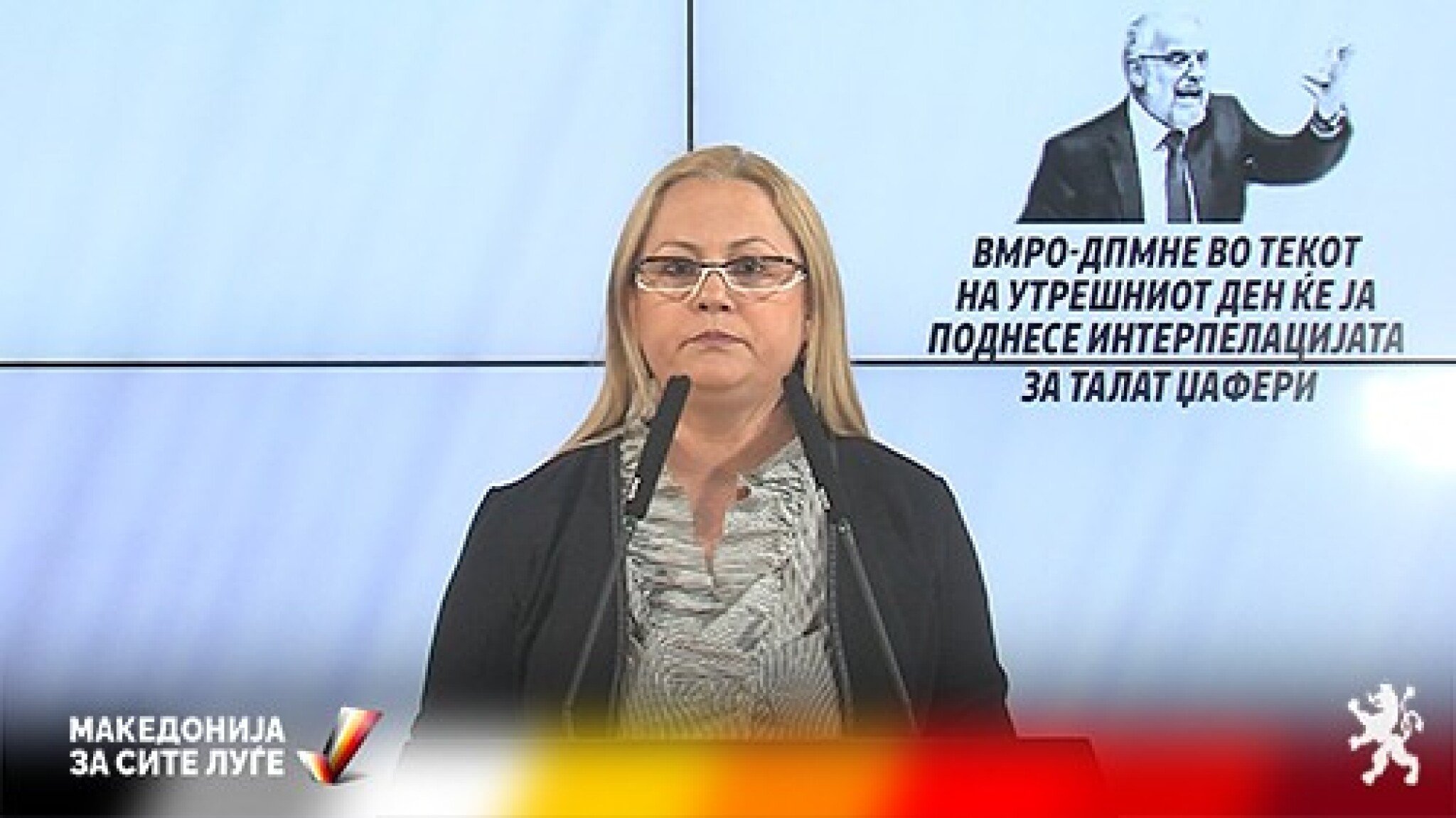 Dafina-Stojanoska-29.05.2022