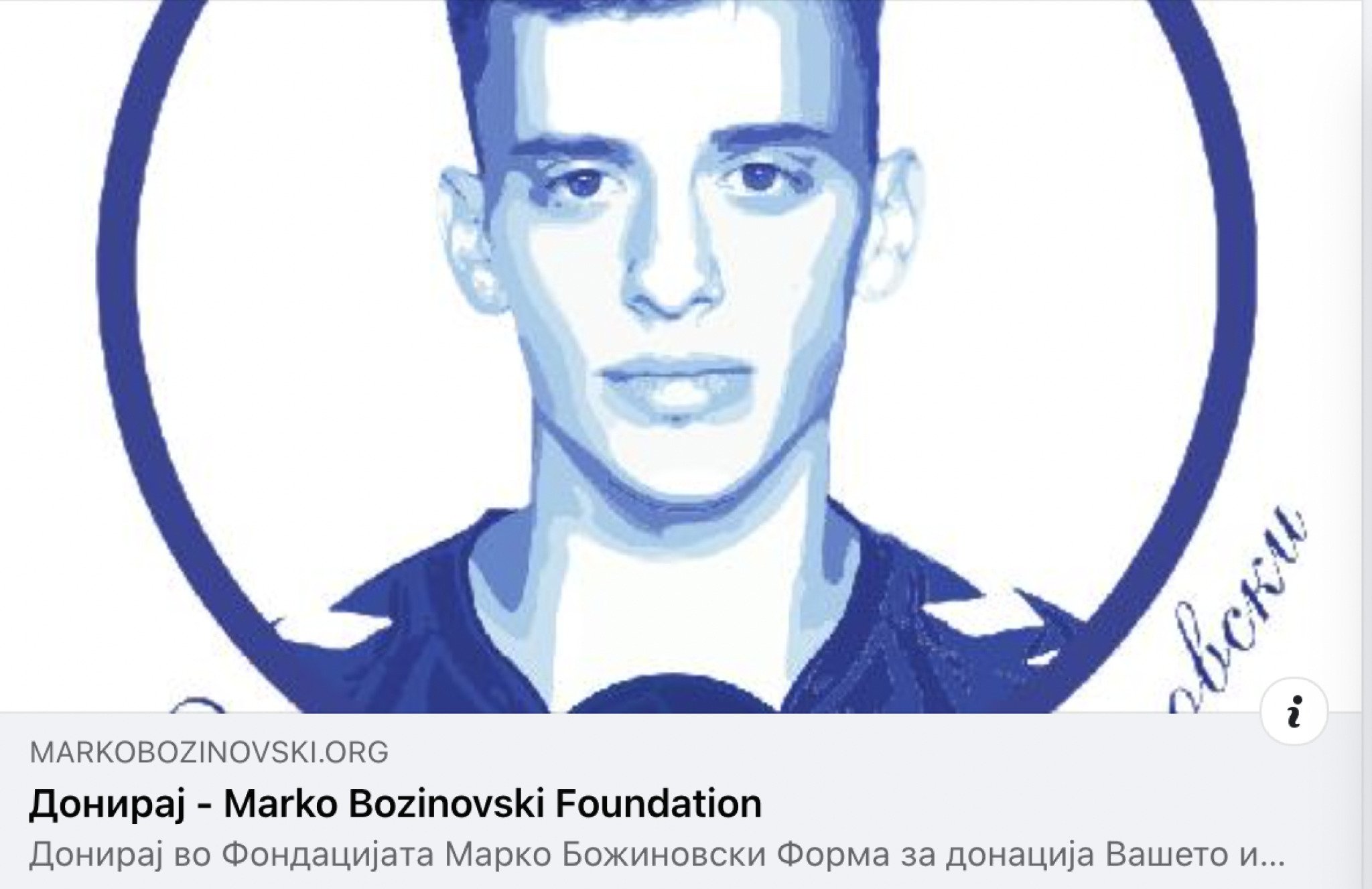 Screenshot-2022-05-25-at-08.23.19