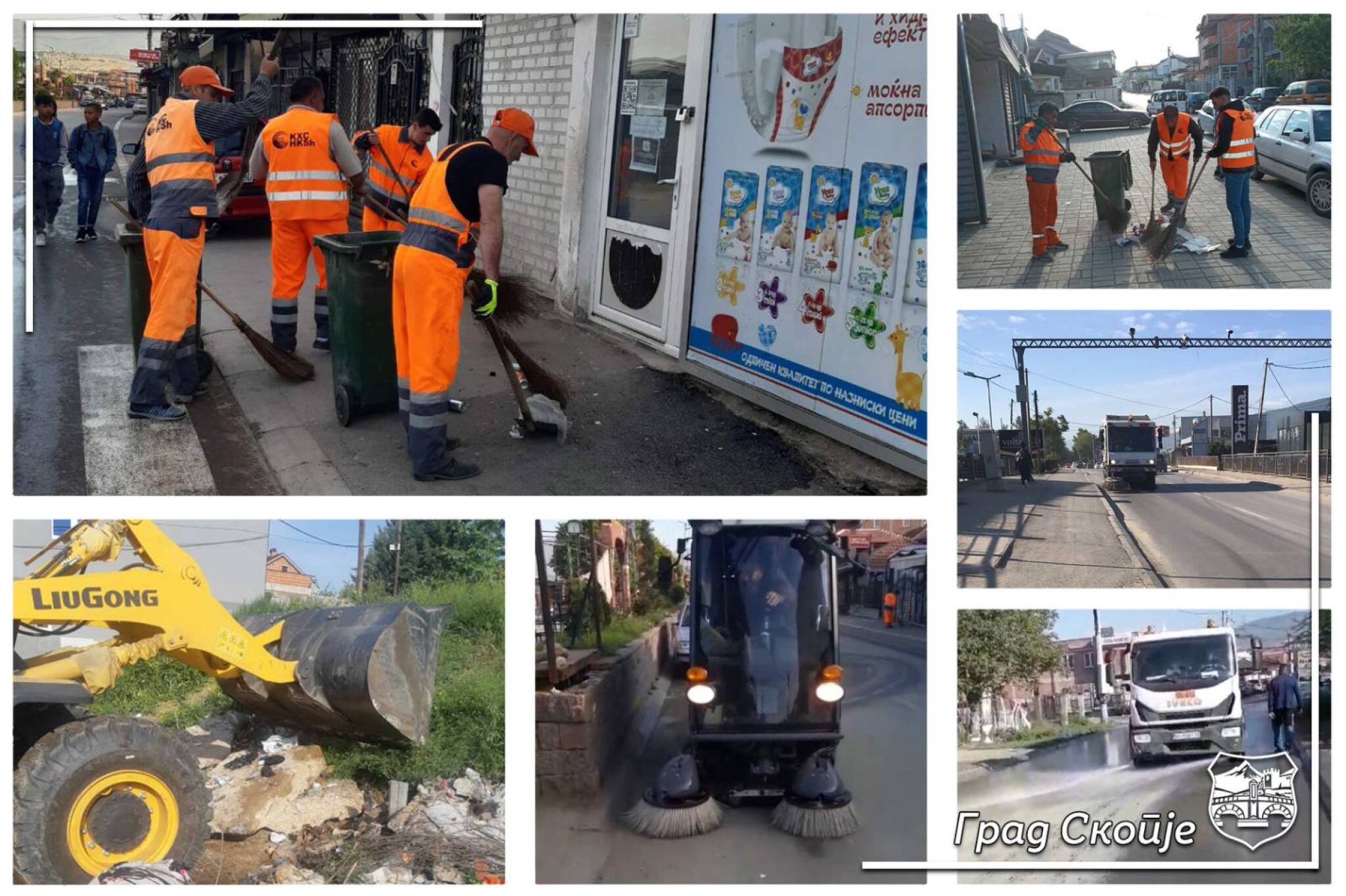 zavrsna-akcija-proletno-cistenje-Shuto-Orizari-2