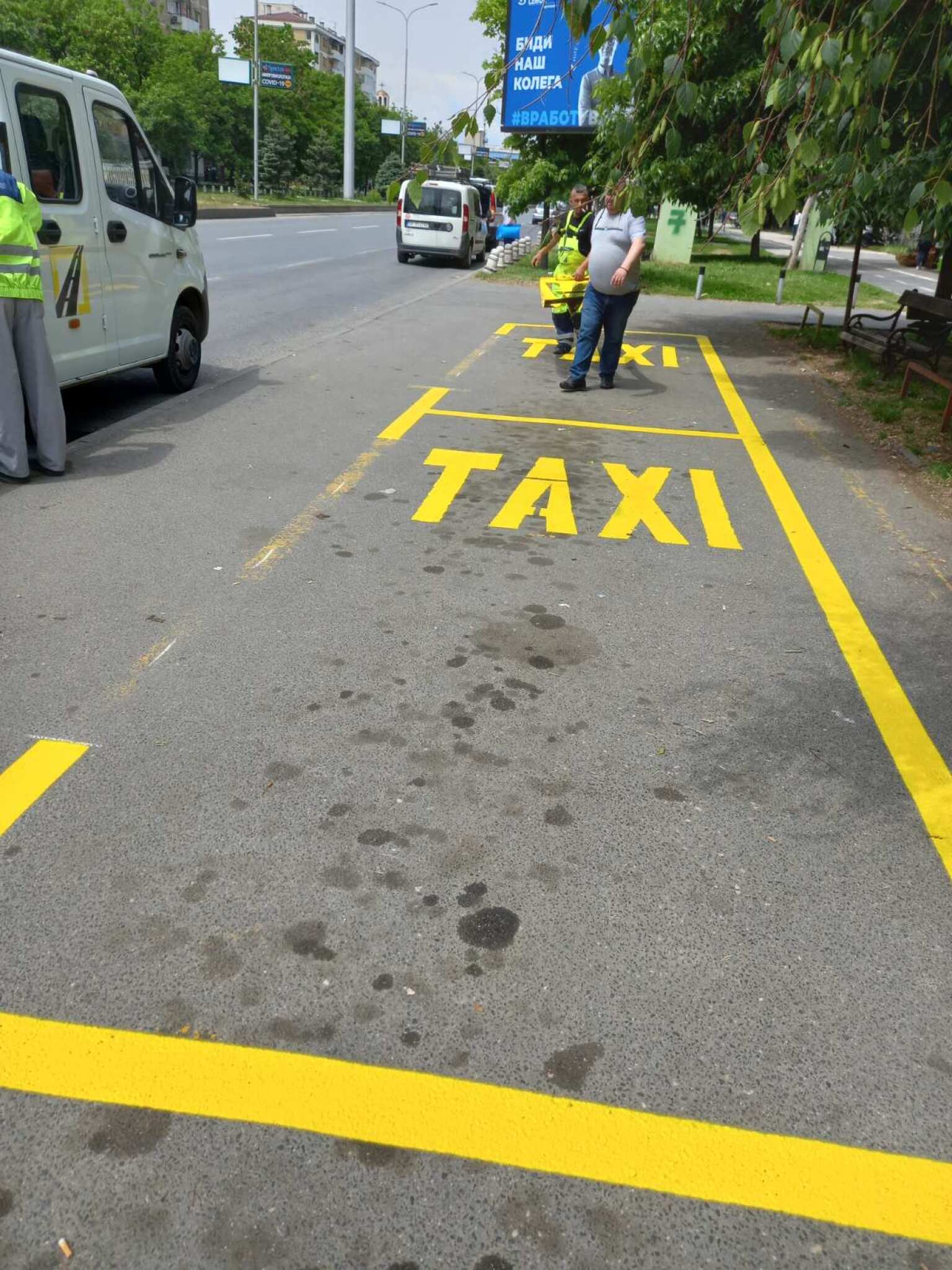 IMG-ab572e7139bc323ccc551a020007ca34-V