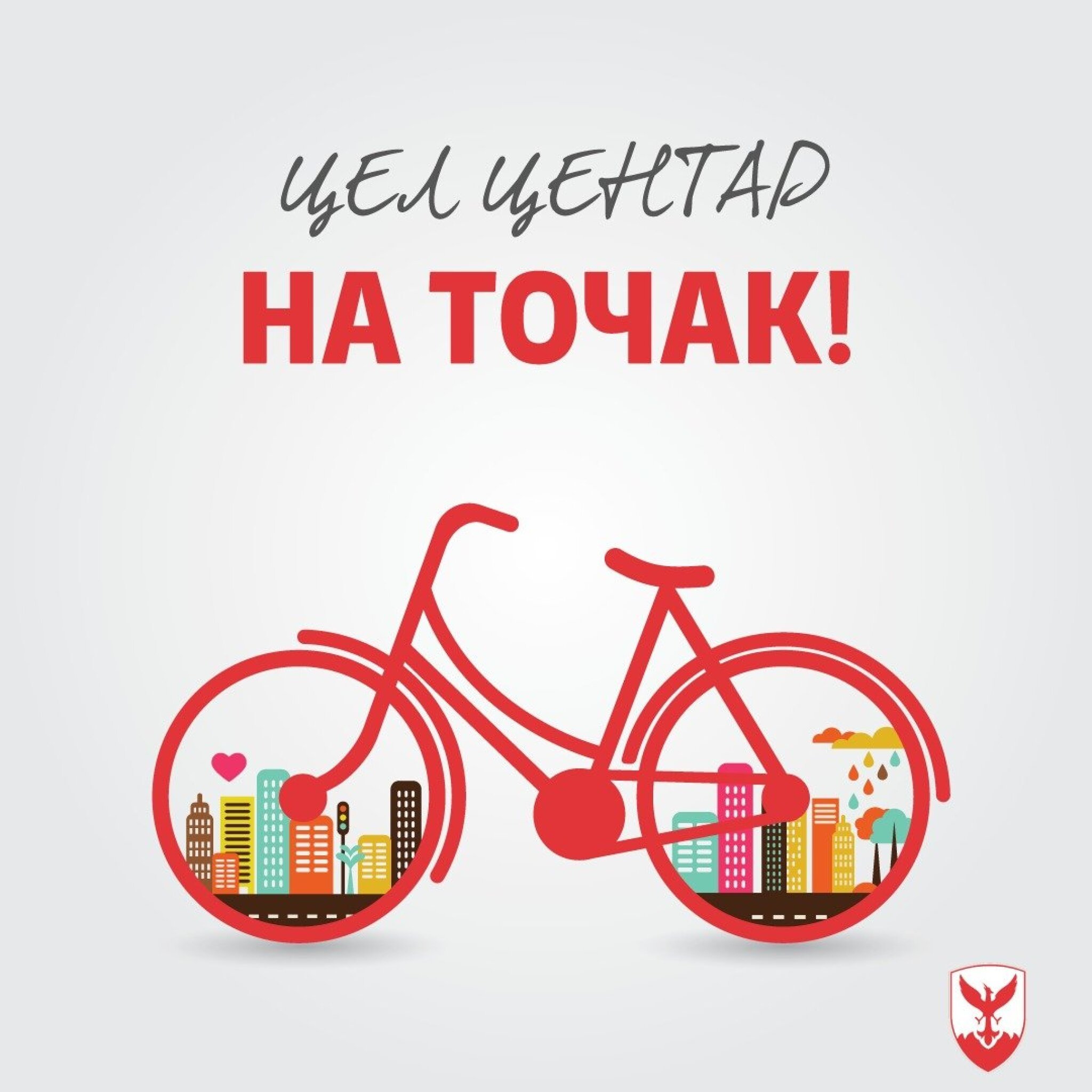 279486156_380383020768813_8519277697929948591_n