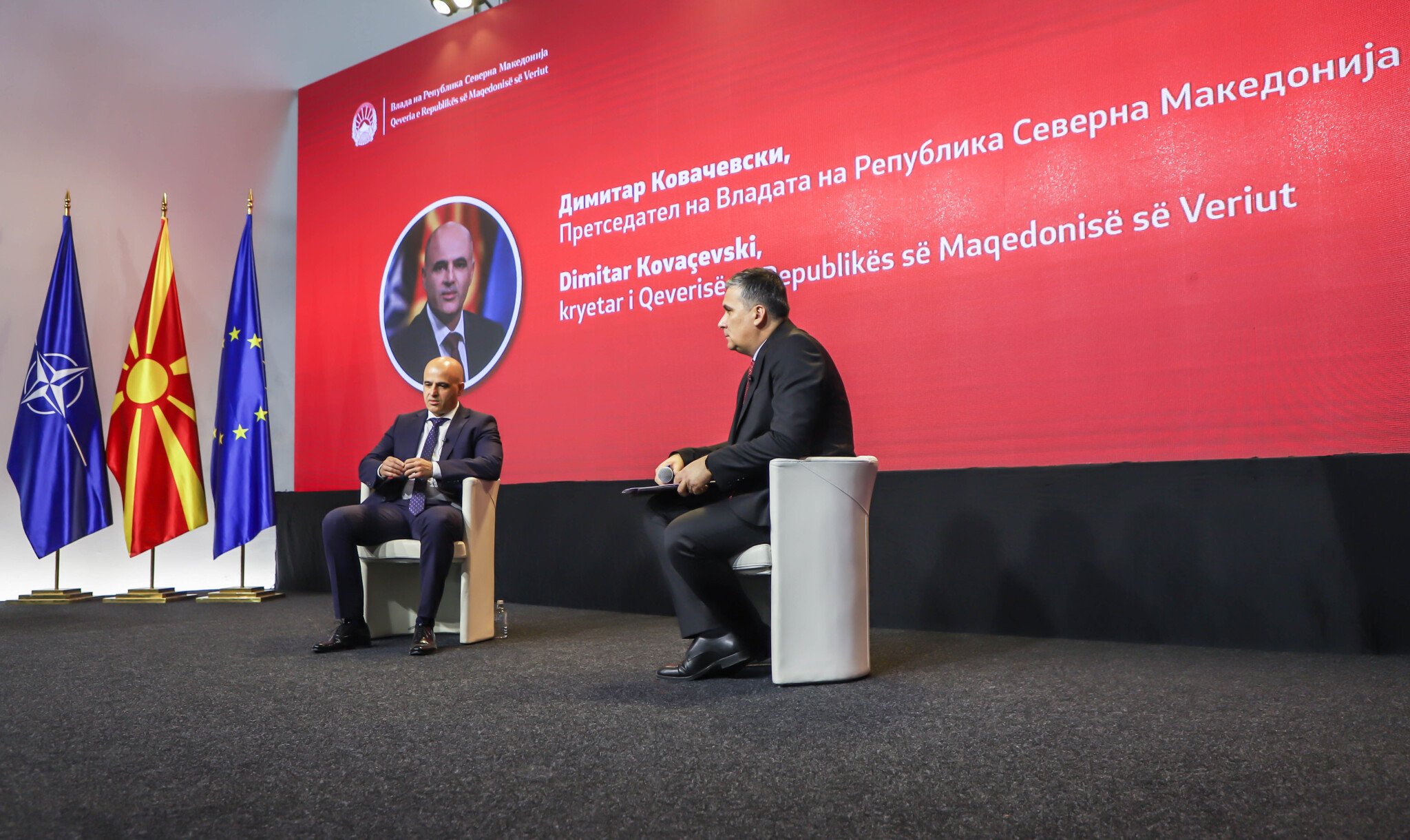 29042022_PVRSM_Kovacevski_sesija_prasanja-i-odgovori_1