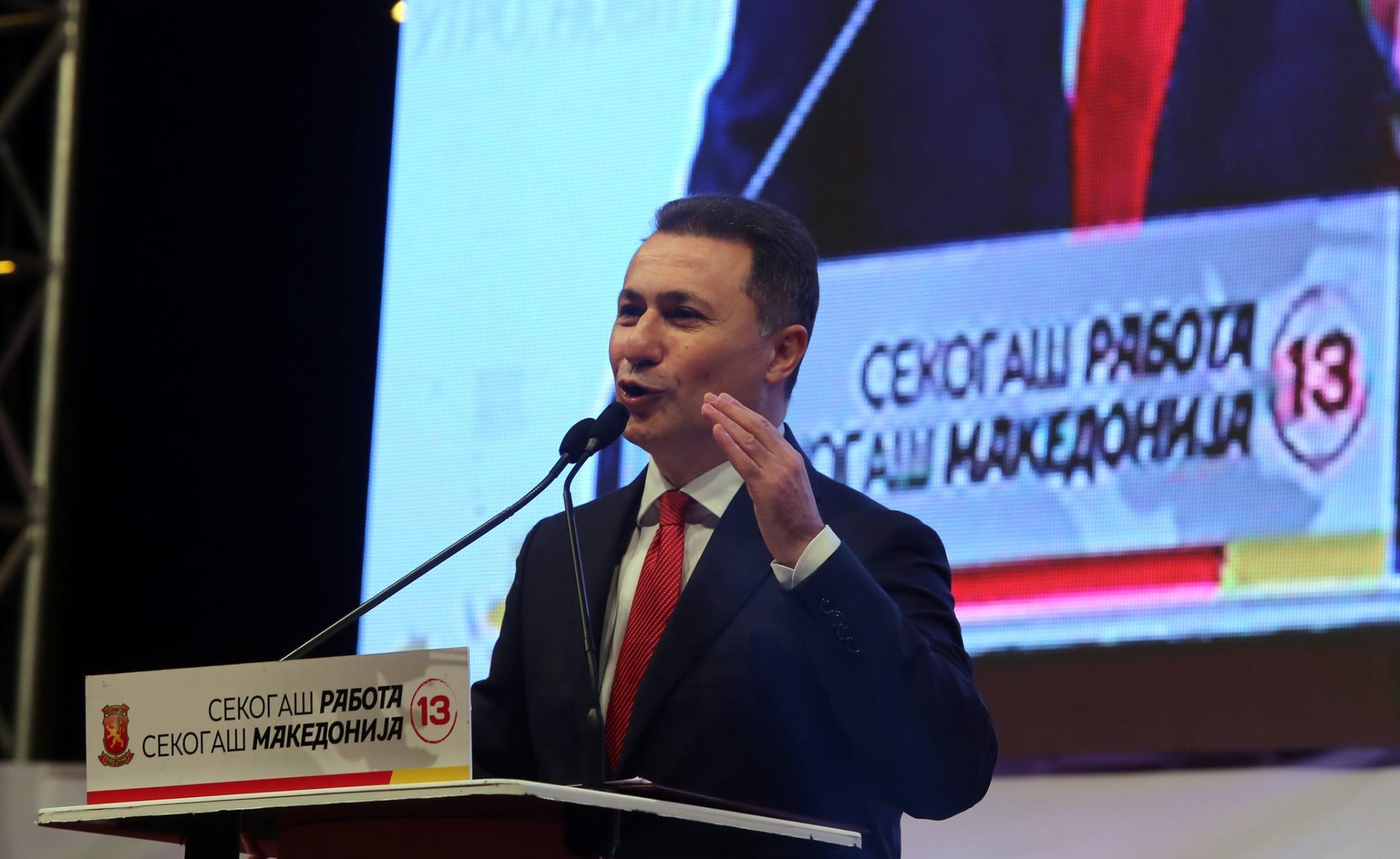 gruevski-5432