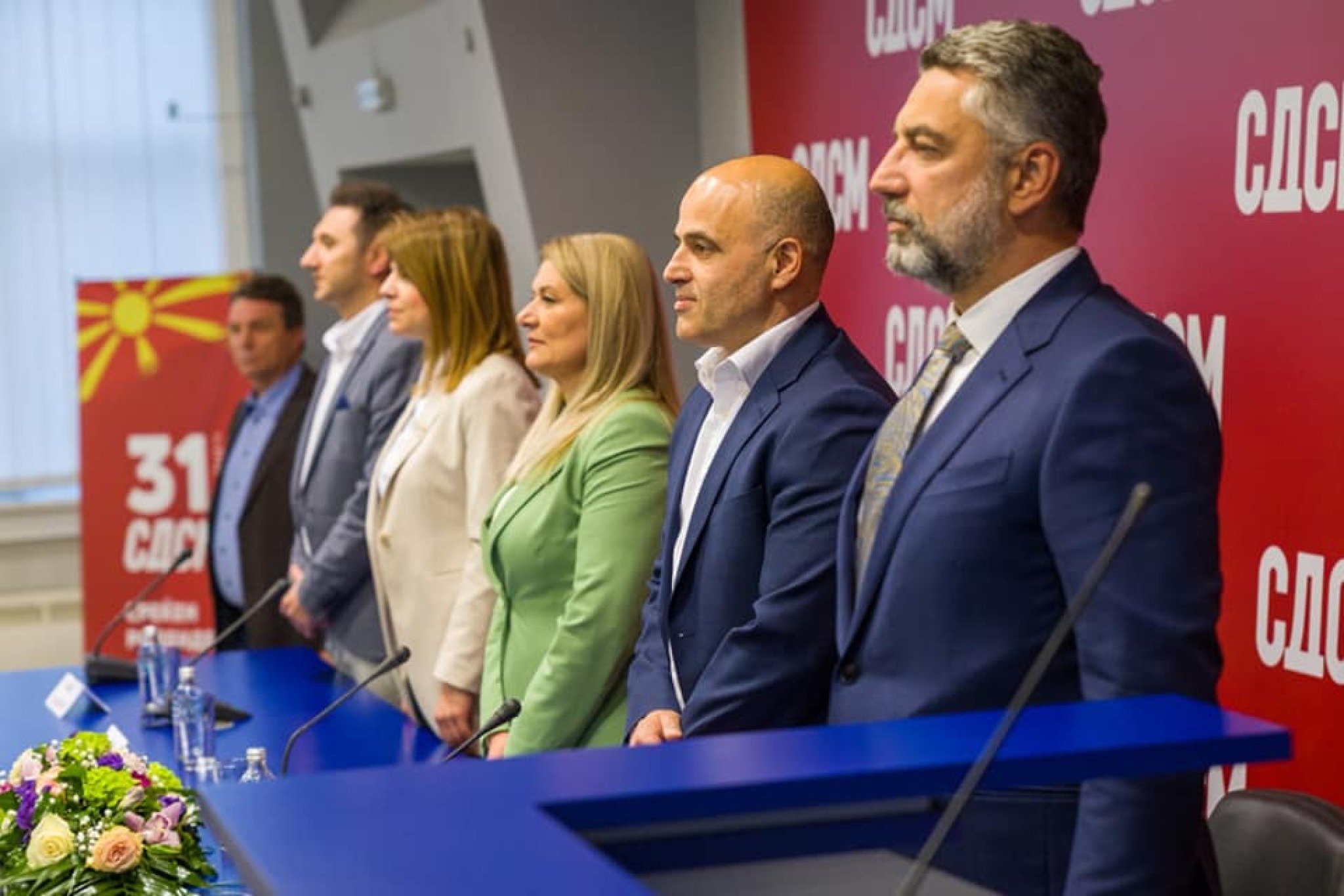 sdsm-zecevic-kovacevski-8