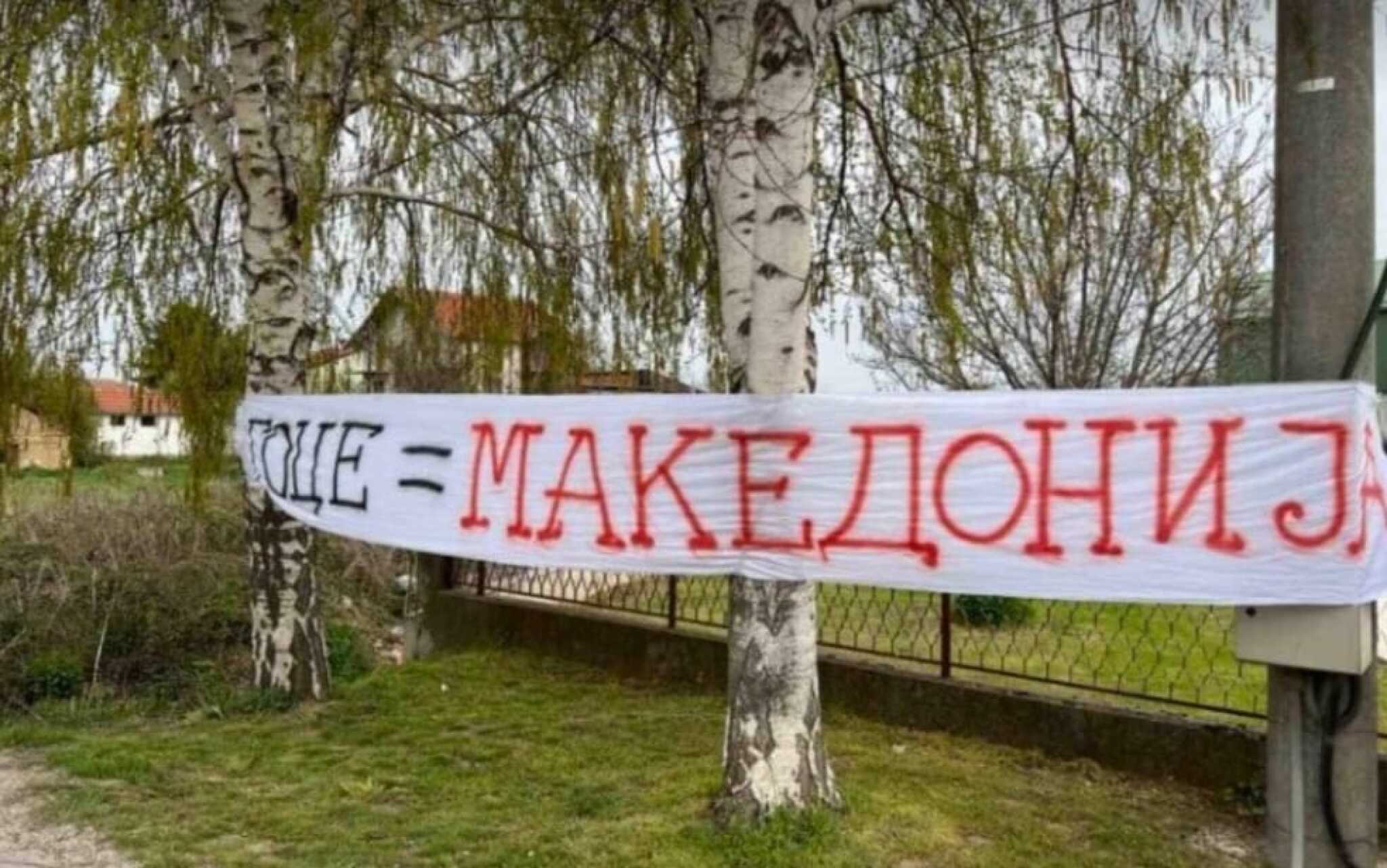 278401239_10224712599675376_6455699885886245126_n