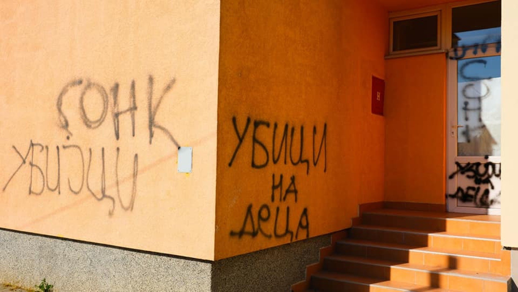 278361077_330568612397688_7040554924829246962_n