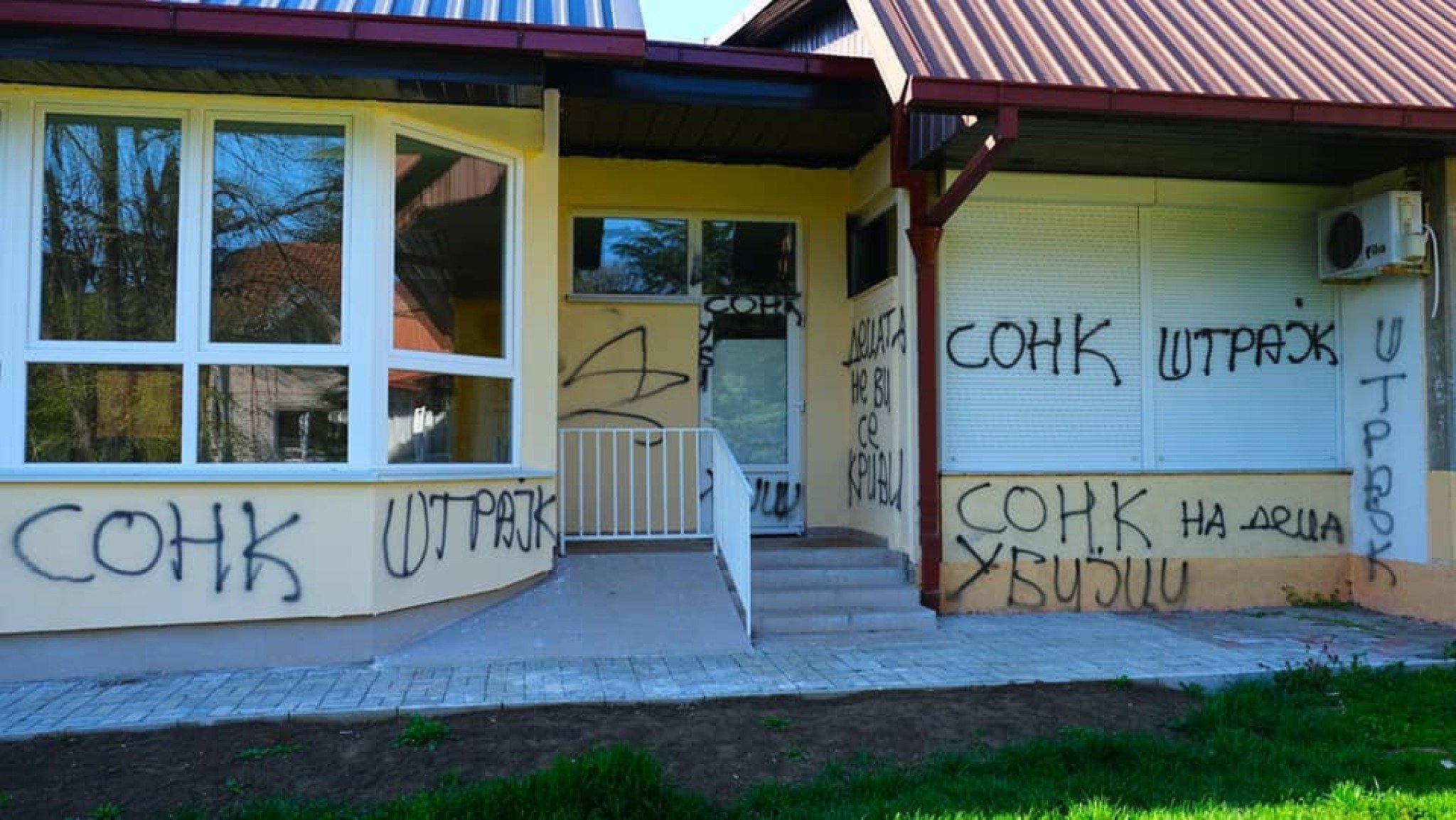 278337730_330568689064347_1826648491853386979_n