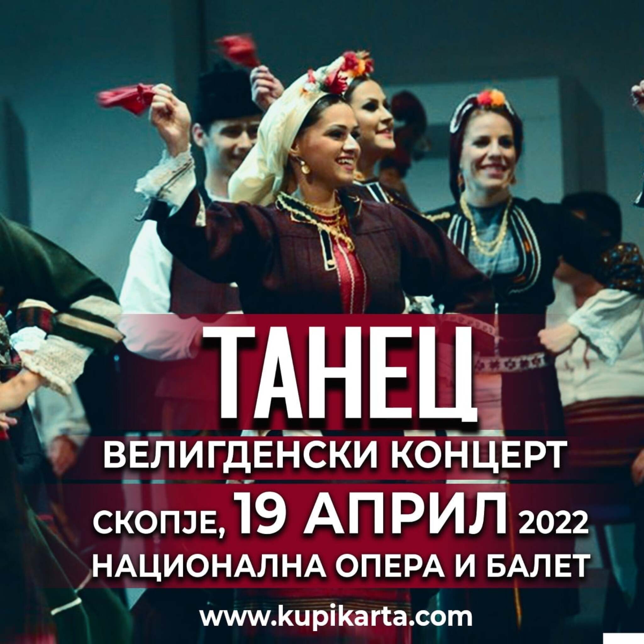 278177526_288959310080002_3609335400554902293_n