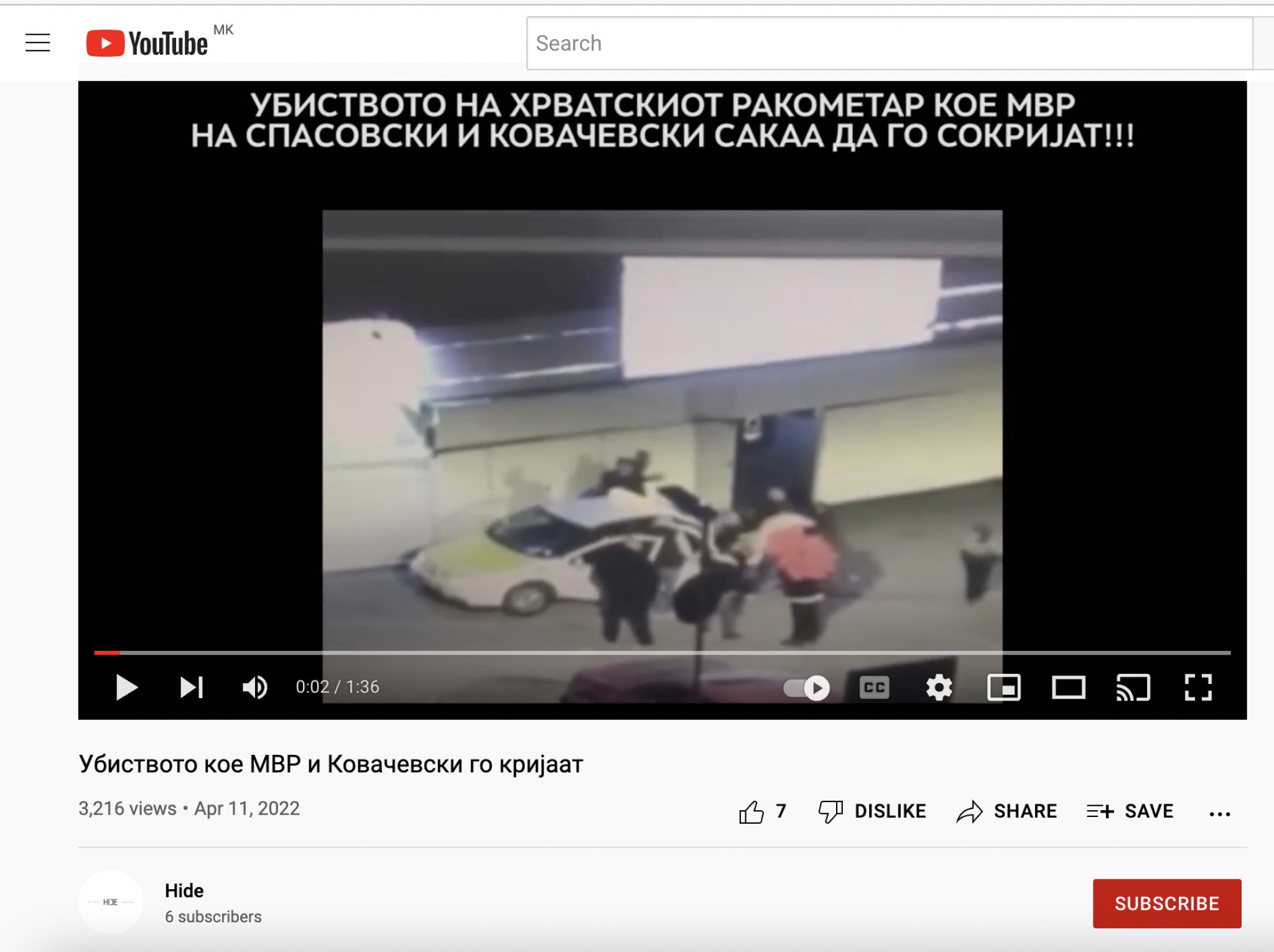 Screenshot-2022-04-11-at-15.45.34