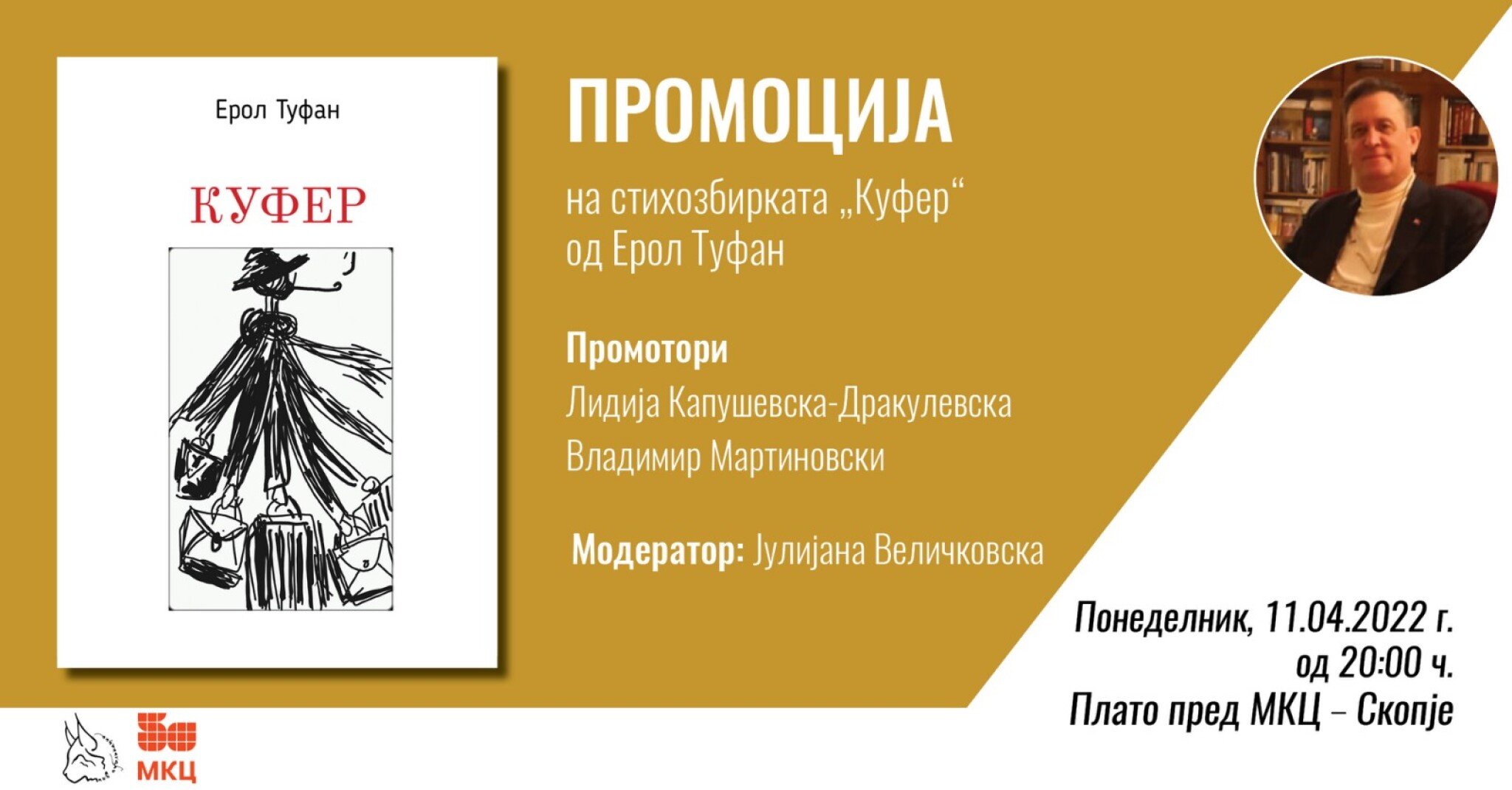 277989157_4903142426406460_1149854504823031214_n