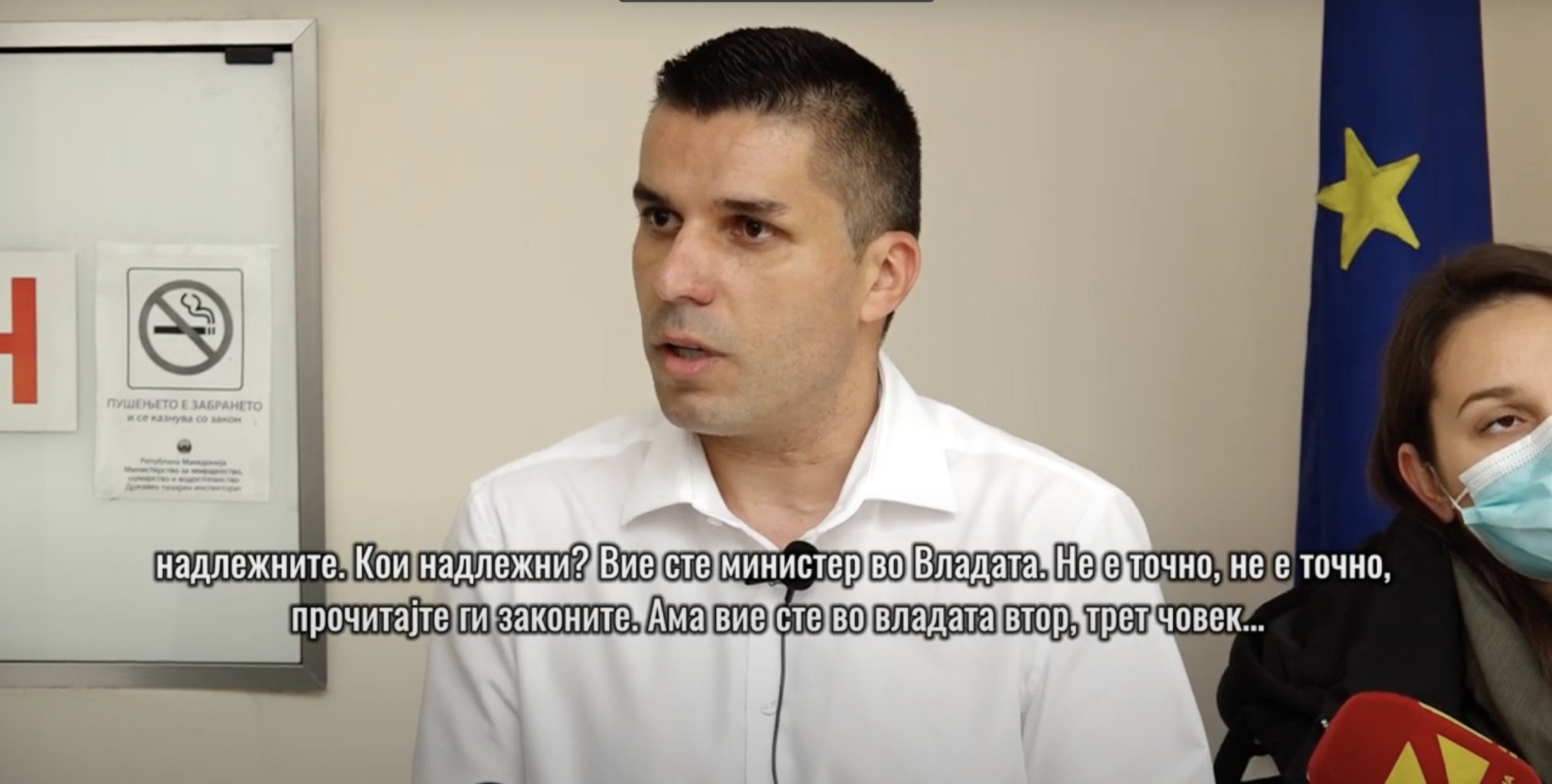 Screenshot-2022-04-07-at-16.34.15