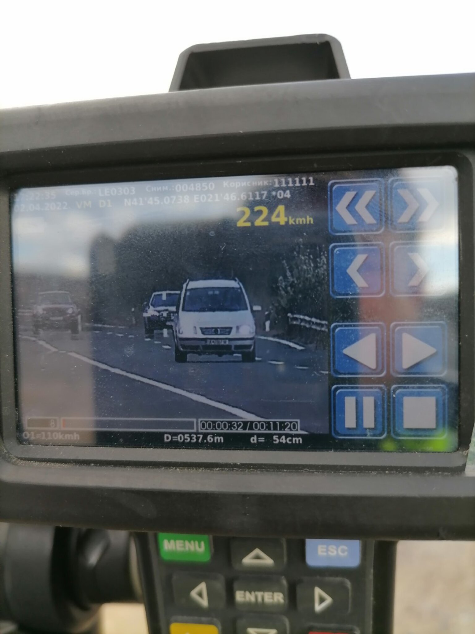 IMG-8172a4b086fc3db3a9575a35a6368360-V