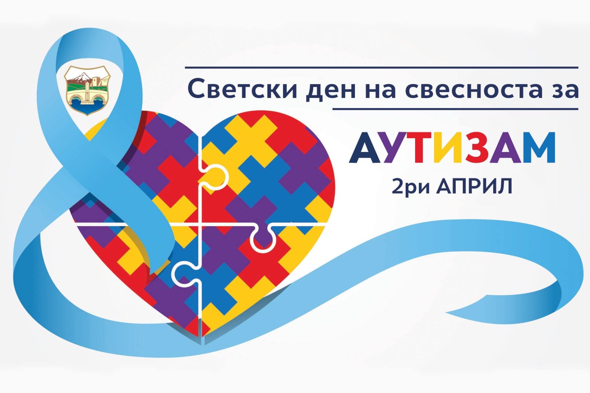 277741303_522446426173960_7621096125350930779_n