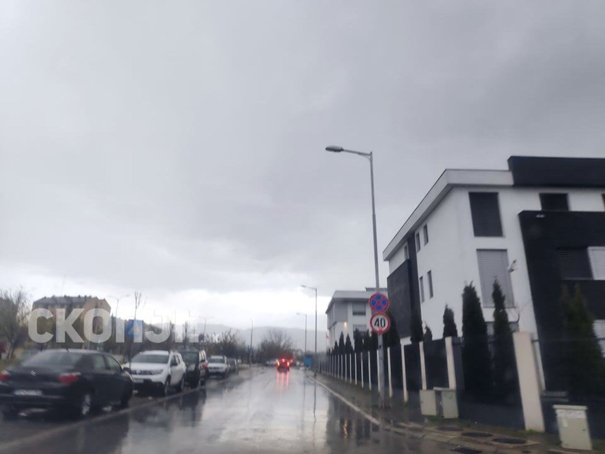 277539285_300804572165634_9196439405926440518_n