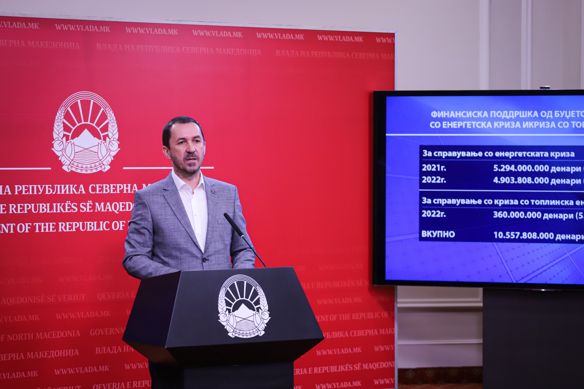 01042022_Press_Bekteshi-Kovachevski_2