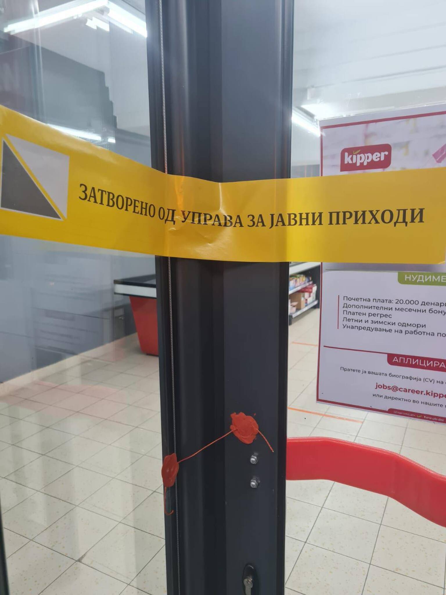 273039736_388701229745875_1267596997482892397_n