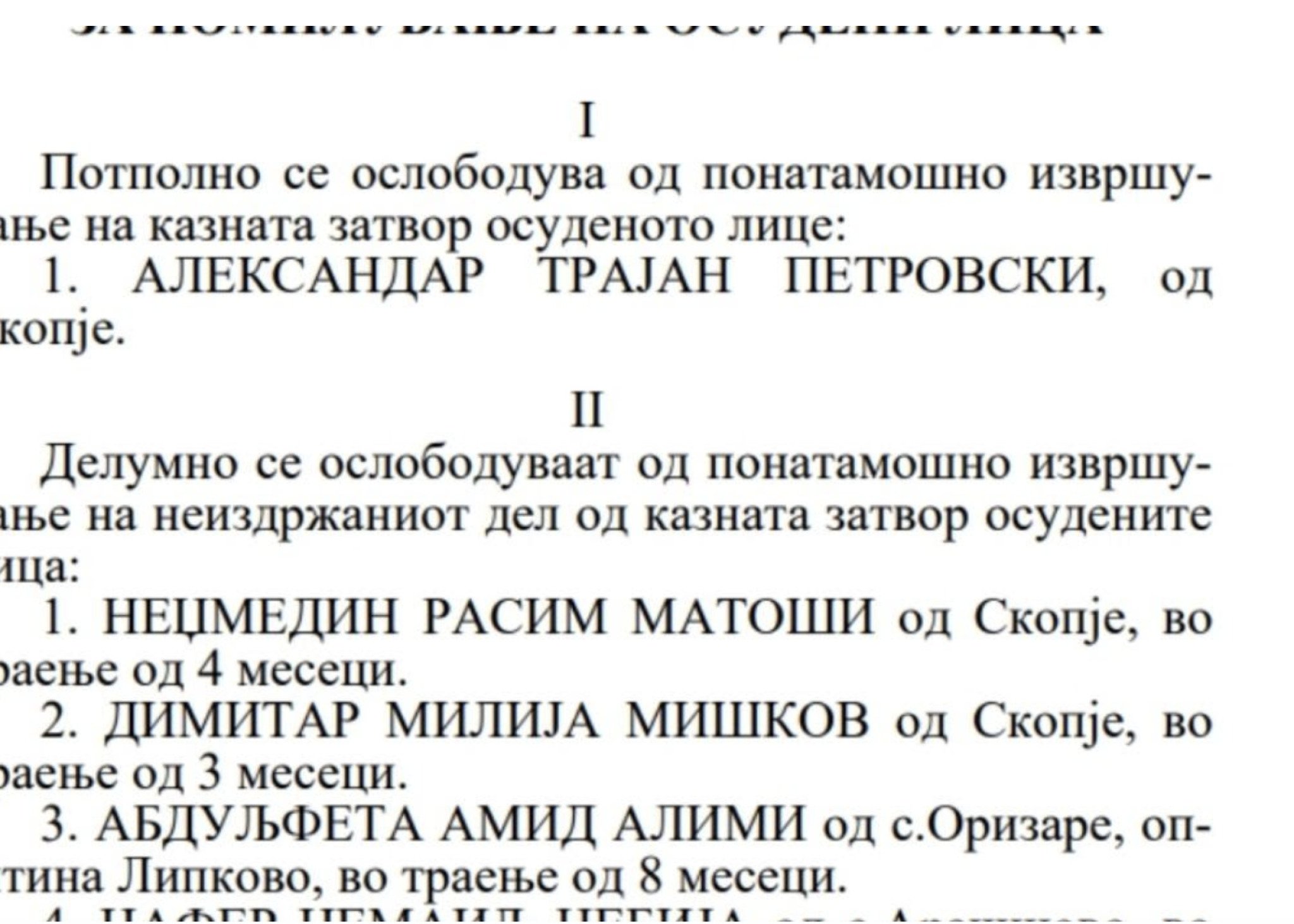 Screenshot-2022-03-17-at-22.36.26