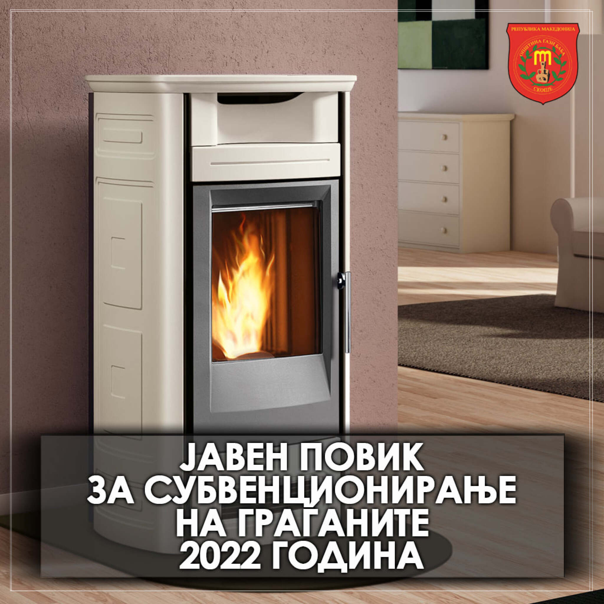 275867837_157812989963958_4613048795136706017_n