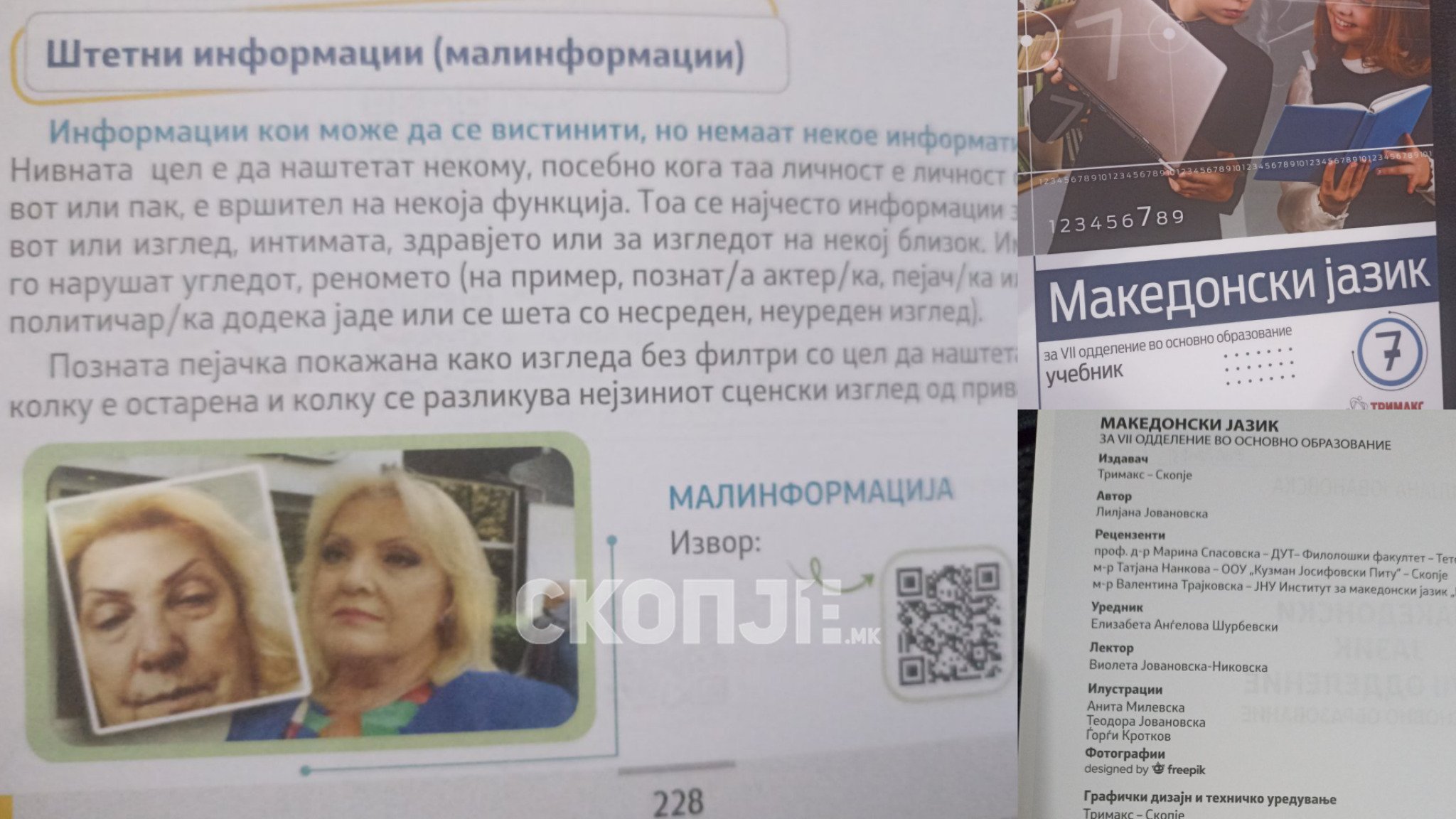 media-librarye8qn7jgdmocp1tTiGZm