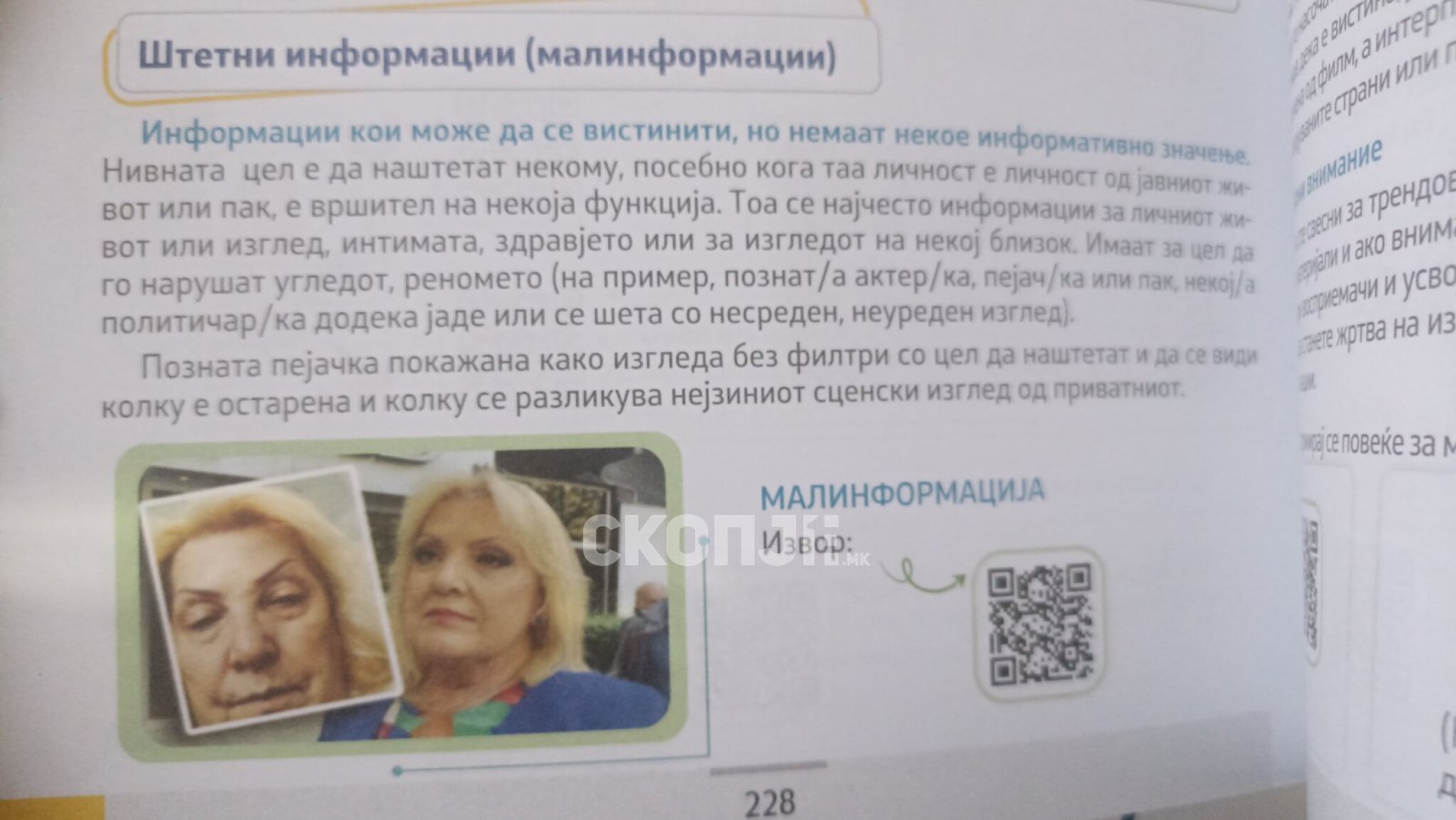 media-library08luhiptlqjv8s3xjND