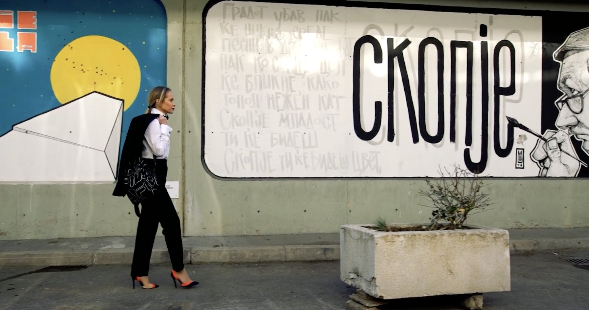 Screenshot-2022-03-13-at-20.24.55