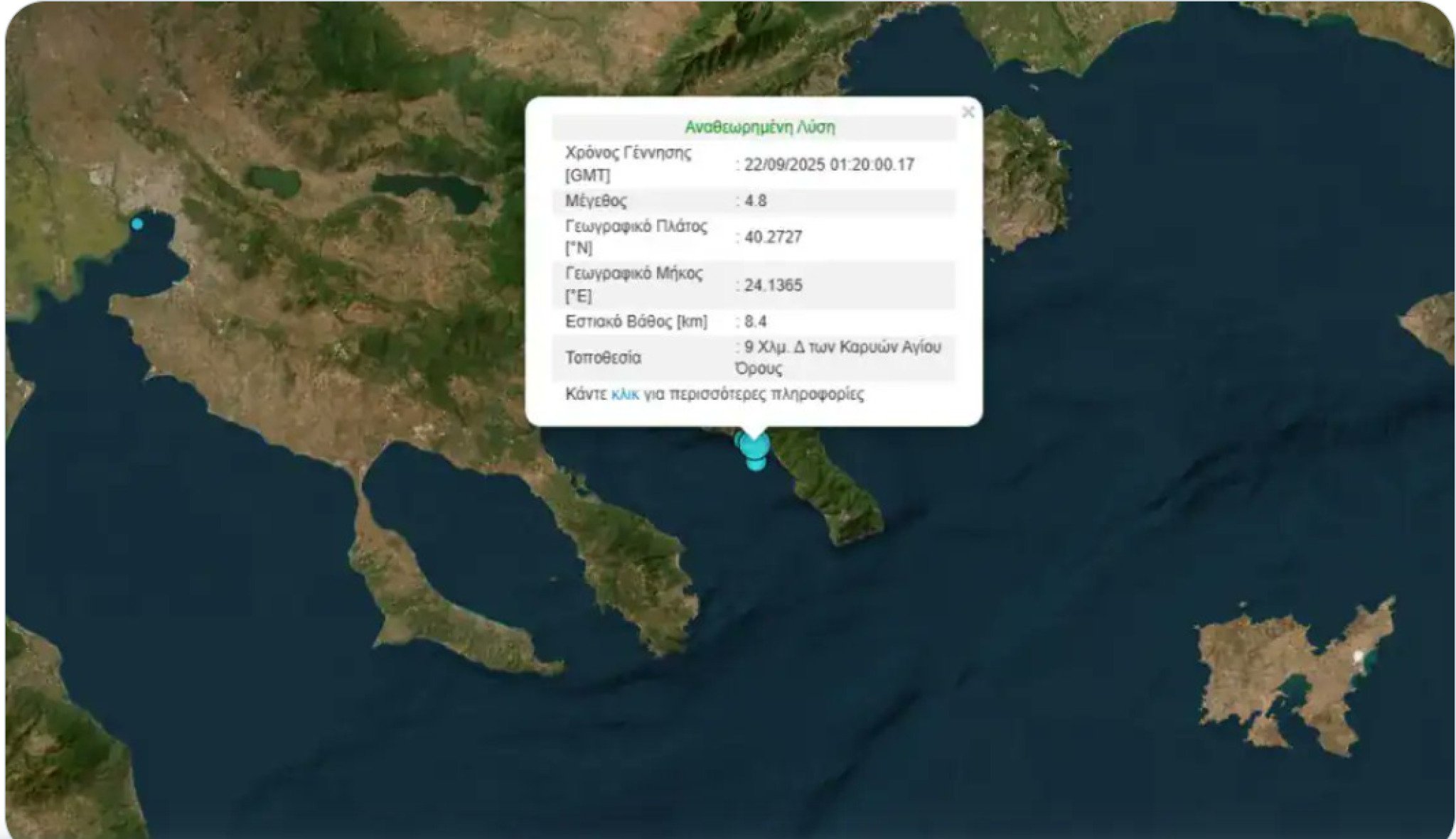 media-librarylmsdt2uk3mqd6LvpsBN