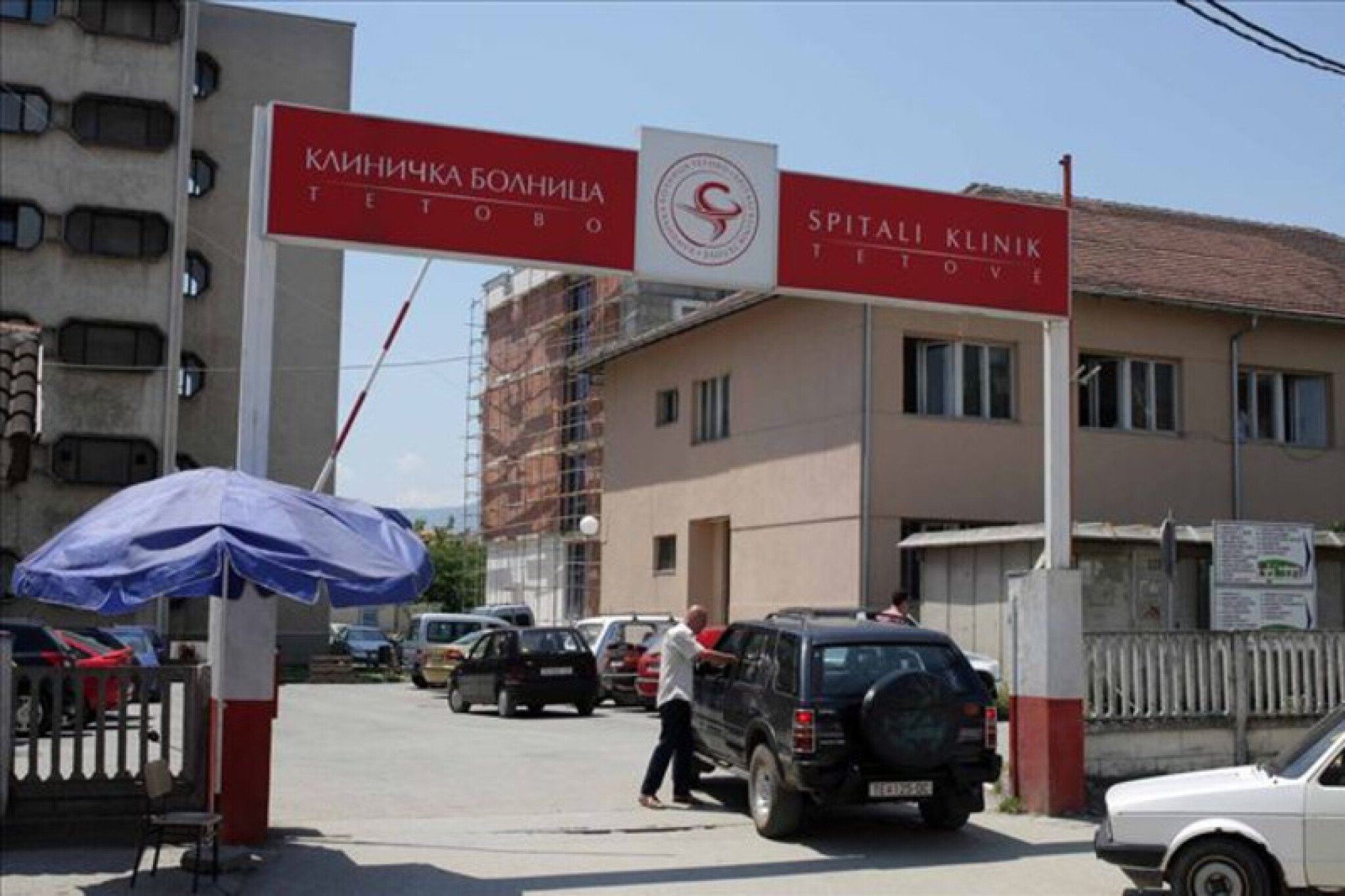 media-library66ibkhdvmf1f1FW9wNJ