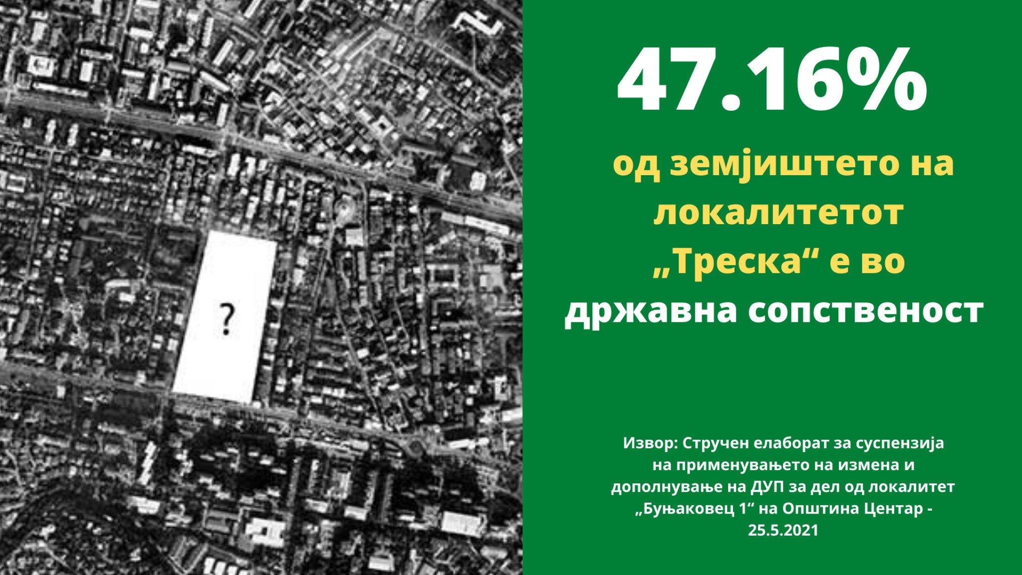 Simple-Pitch-Deck-Presentation-18