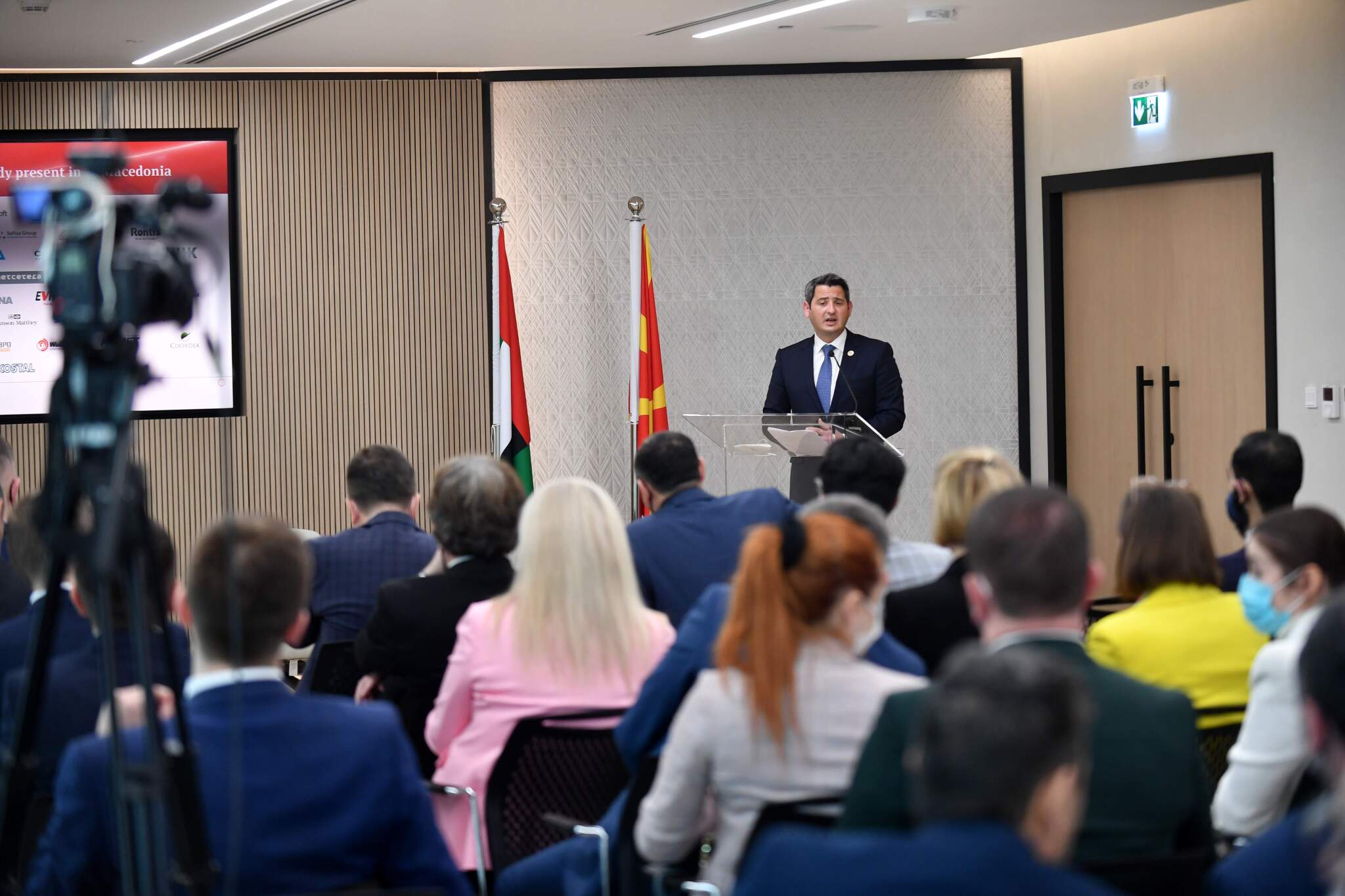 ZPVRSM-Bytyqi-Biznis-konferencija-Expo-Dubai-2020-21