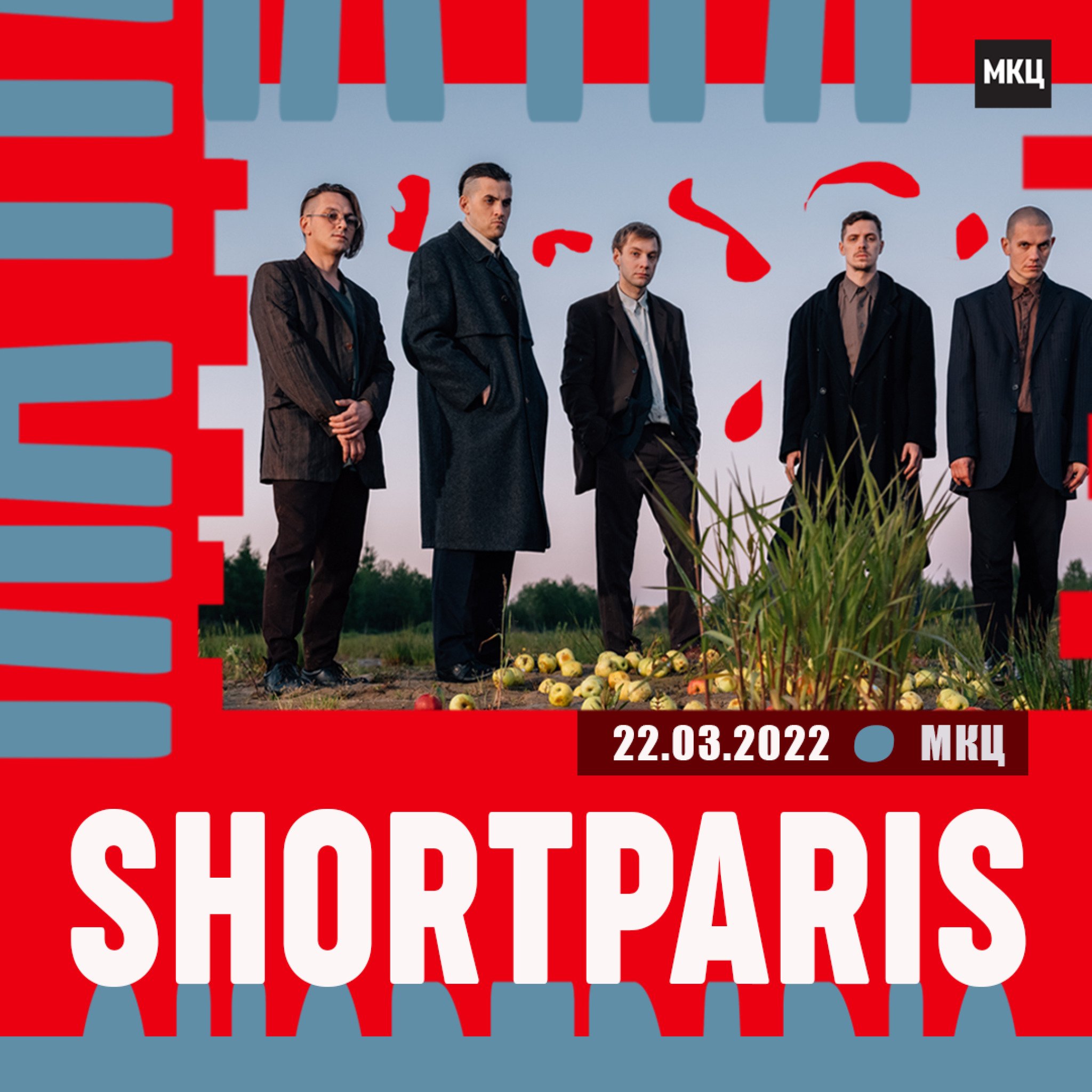 Shortparis_IG