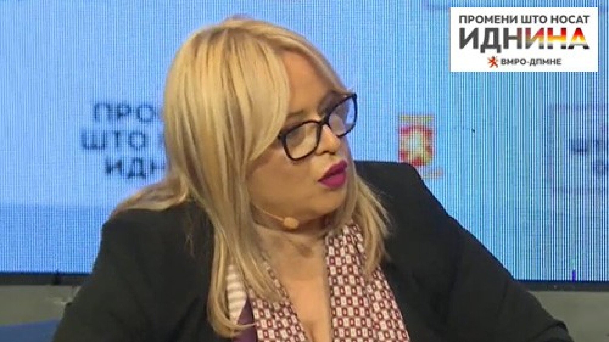 Kadievska-Vojnovik-13.02.2022