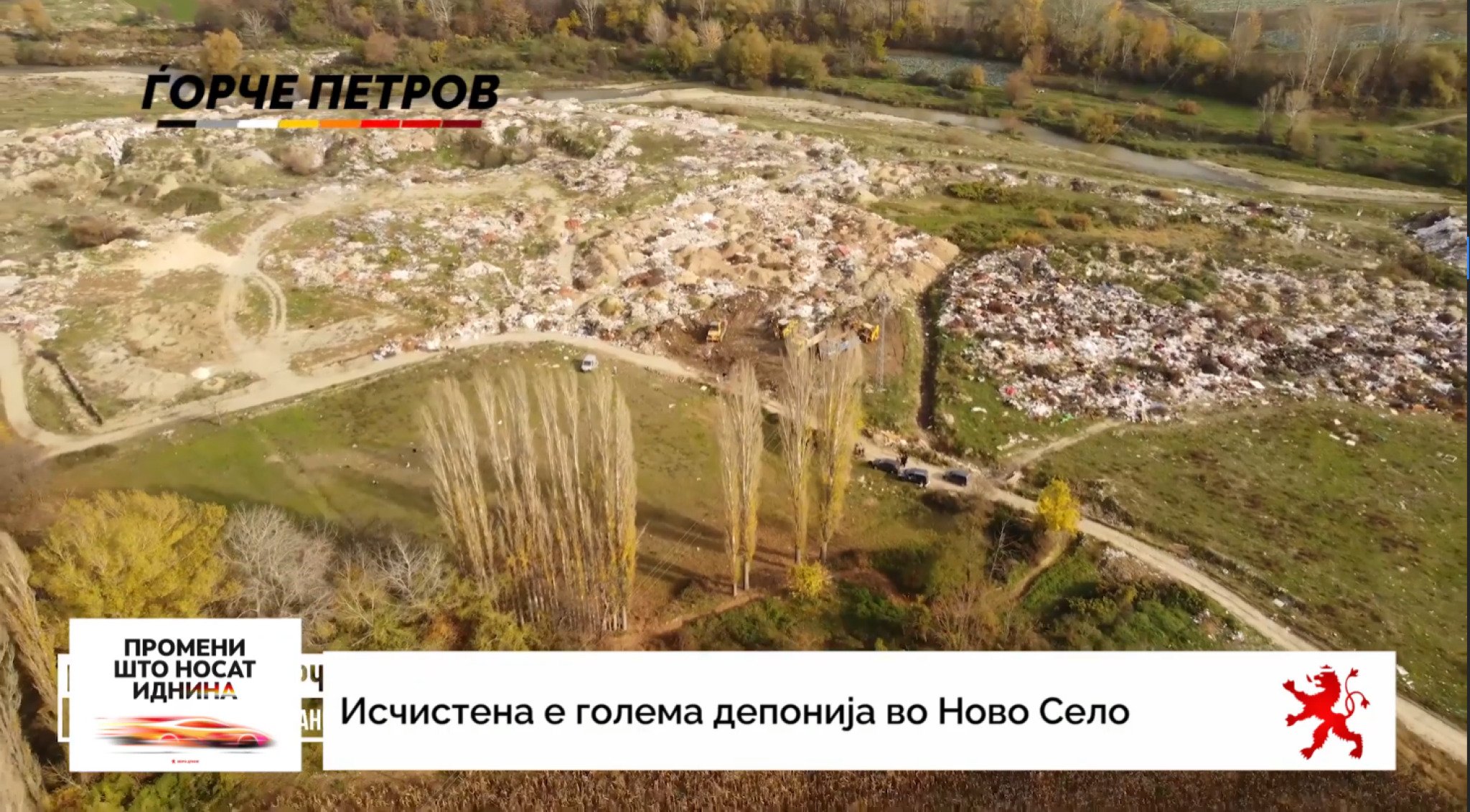 Screenshot-2022-02-12-095517