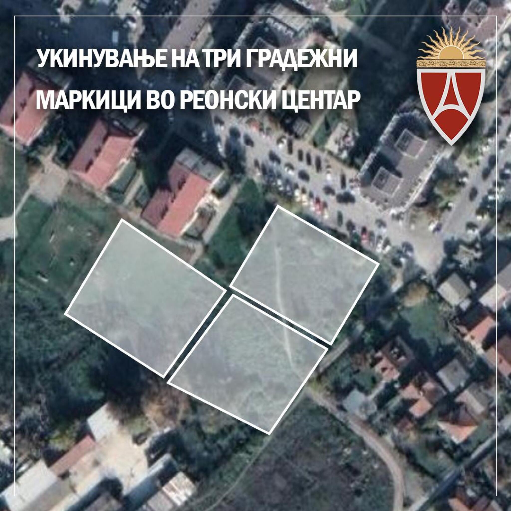 Izbrisani-tri-novi-markici-1