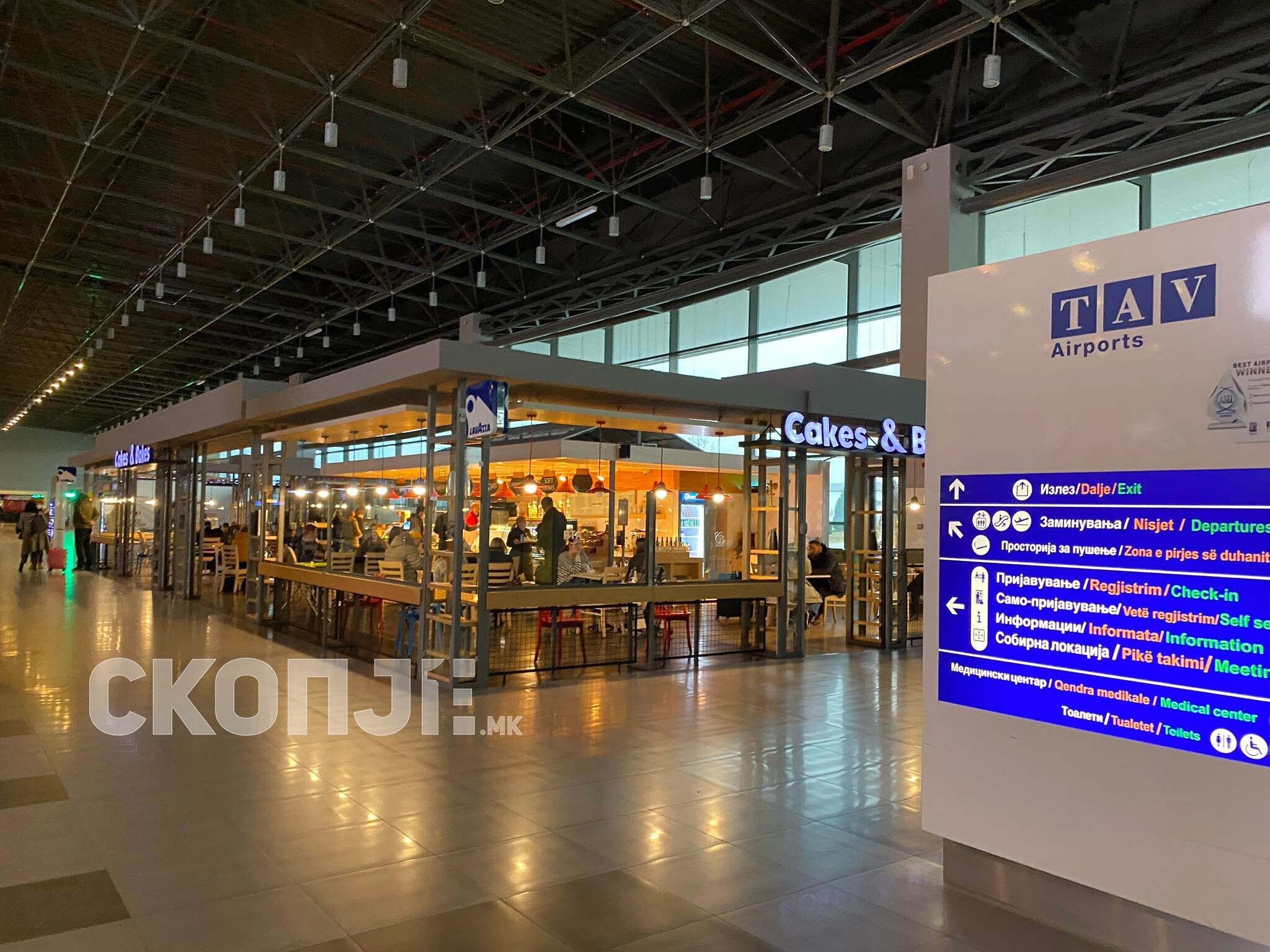 271814947_1672463639812522_97696077871160312_n