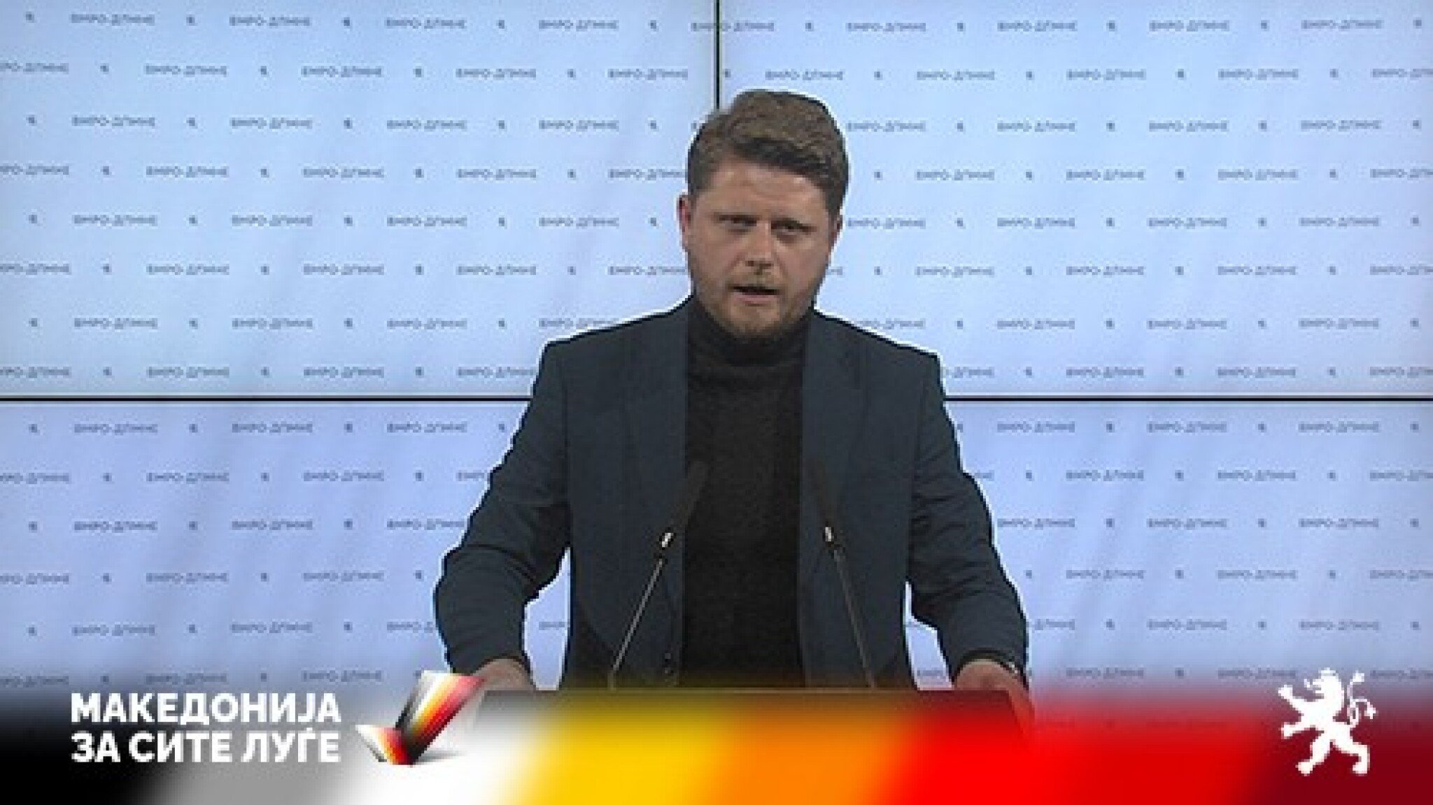 Vladimir-Atanasov-07.02.2022
