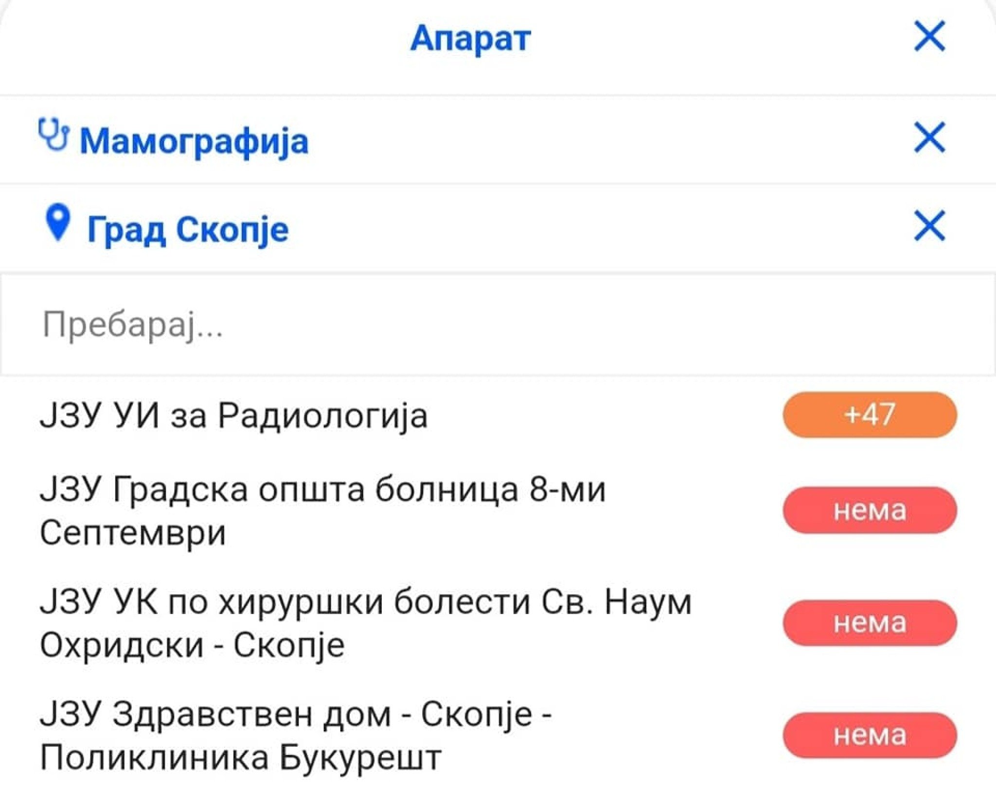 273240377_10222802454709146_6484277861278769514_n